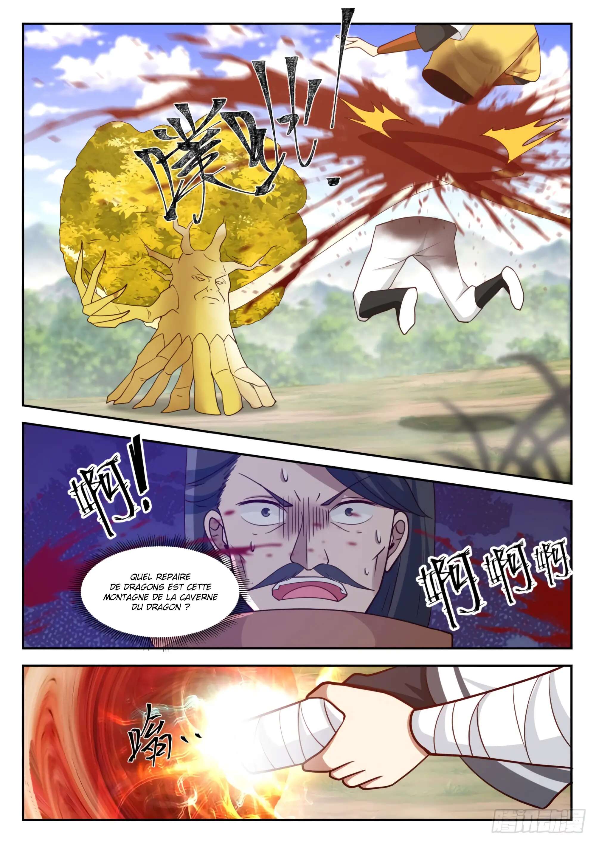 Chapter Image 445