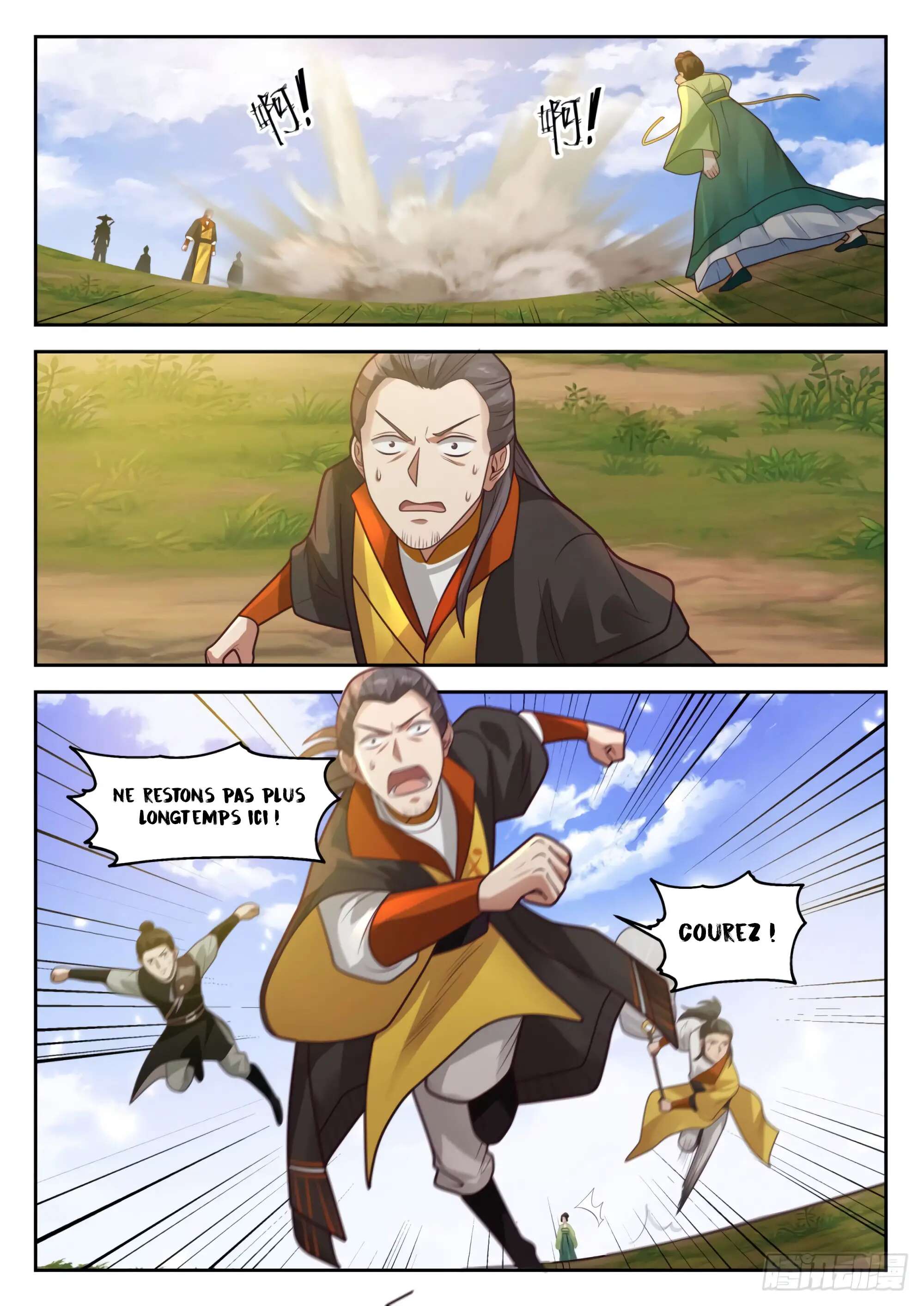 Chapter Image 445