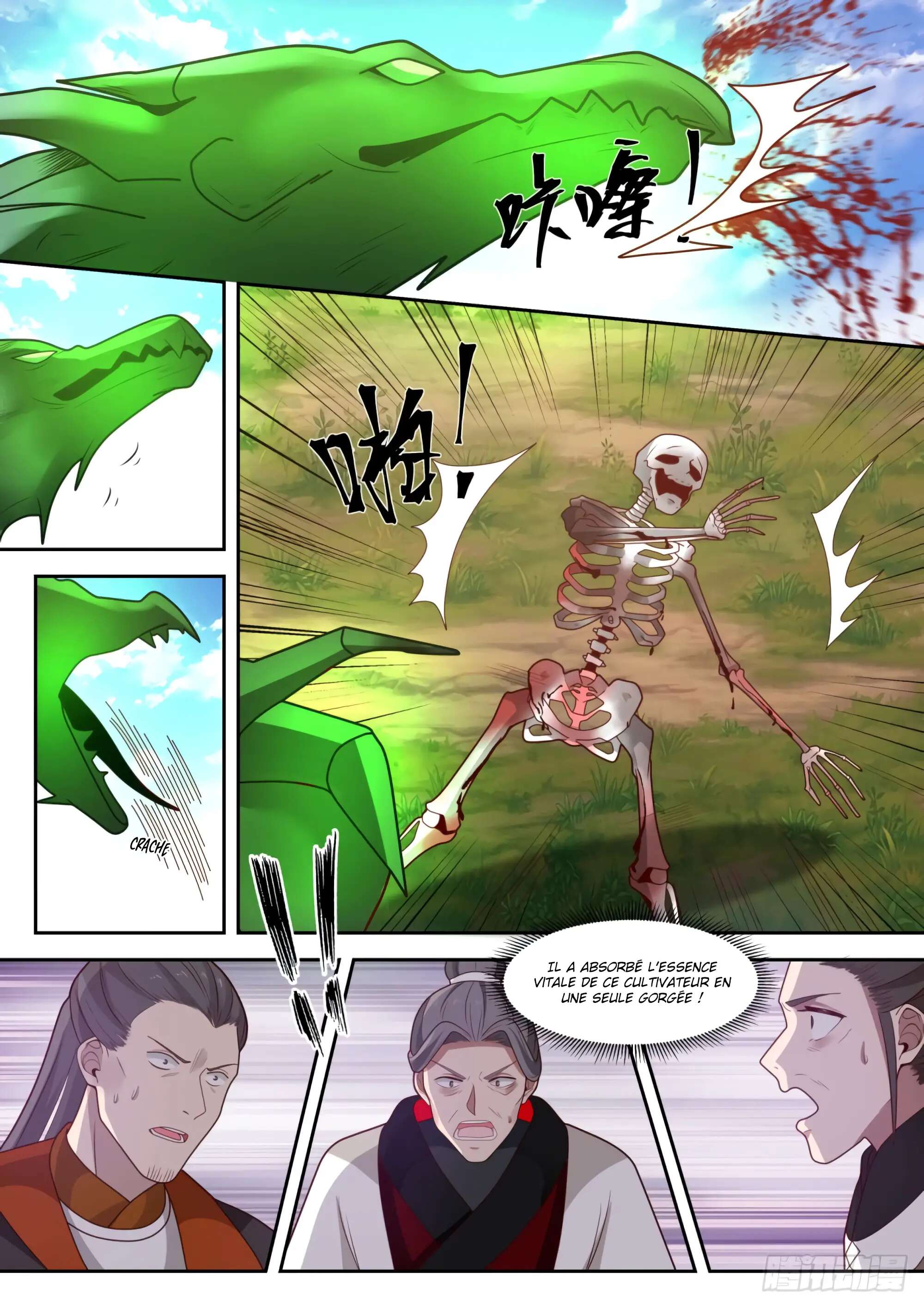 Chapter Image 297