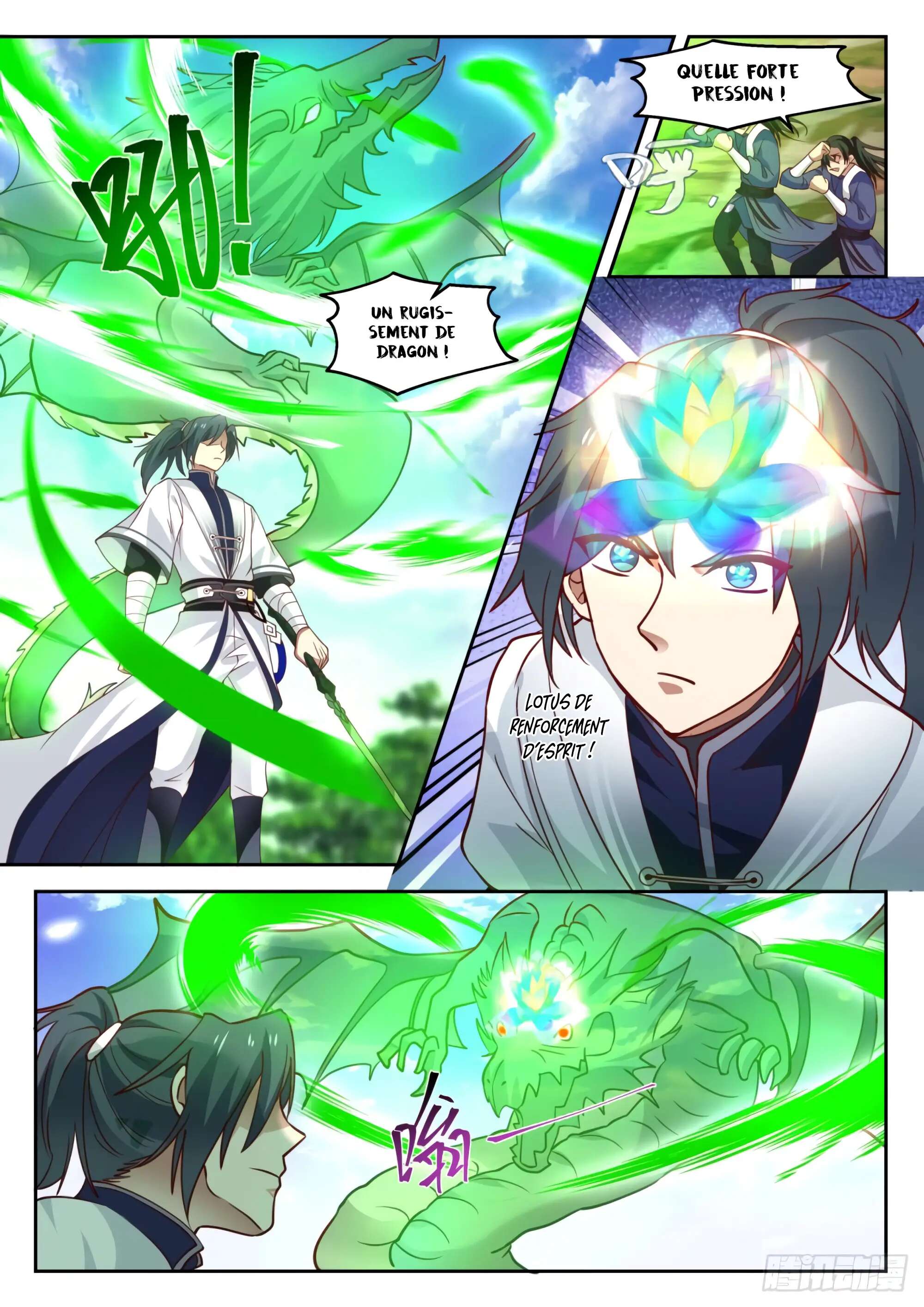 Chapter Image 112