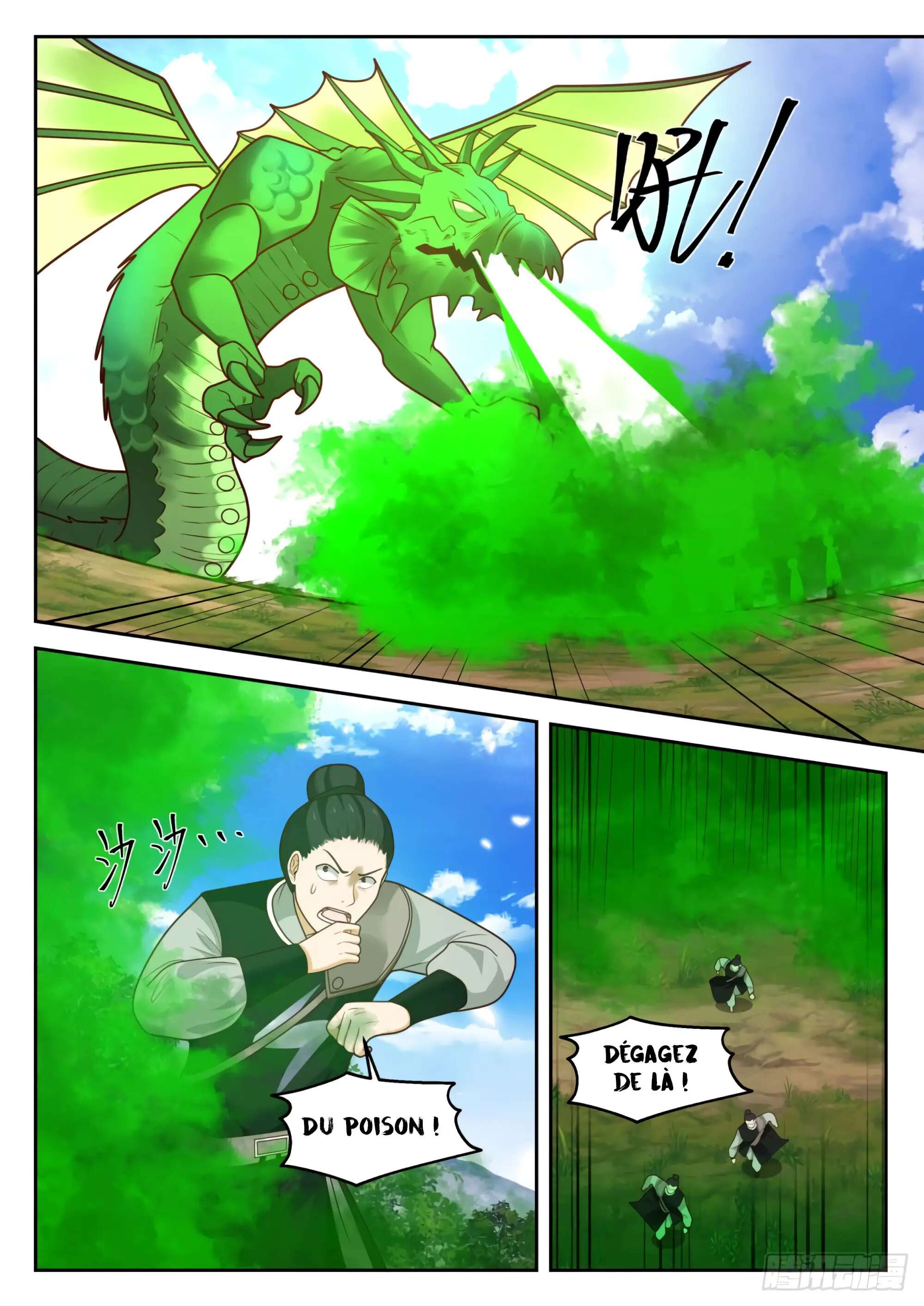 Chapter Image 334