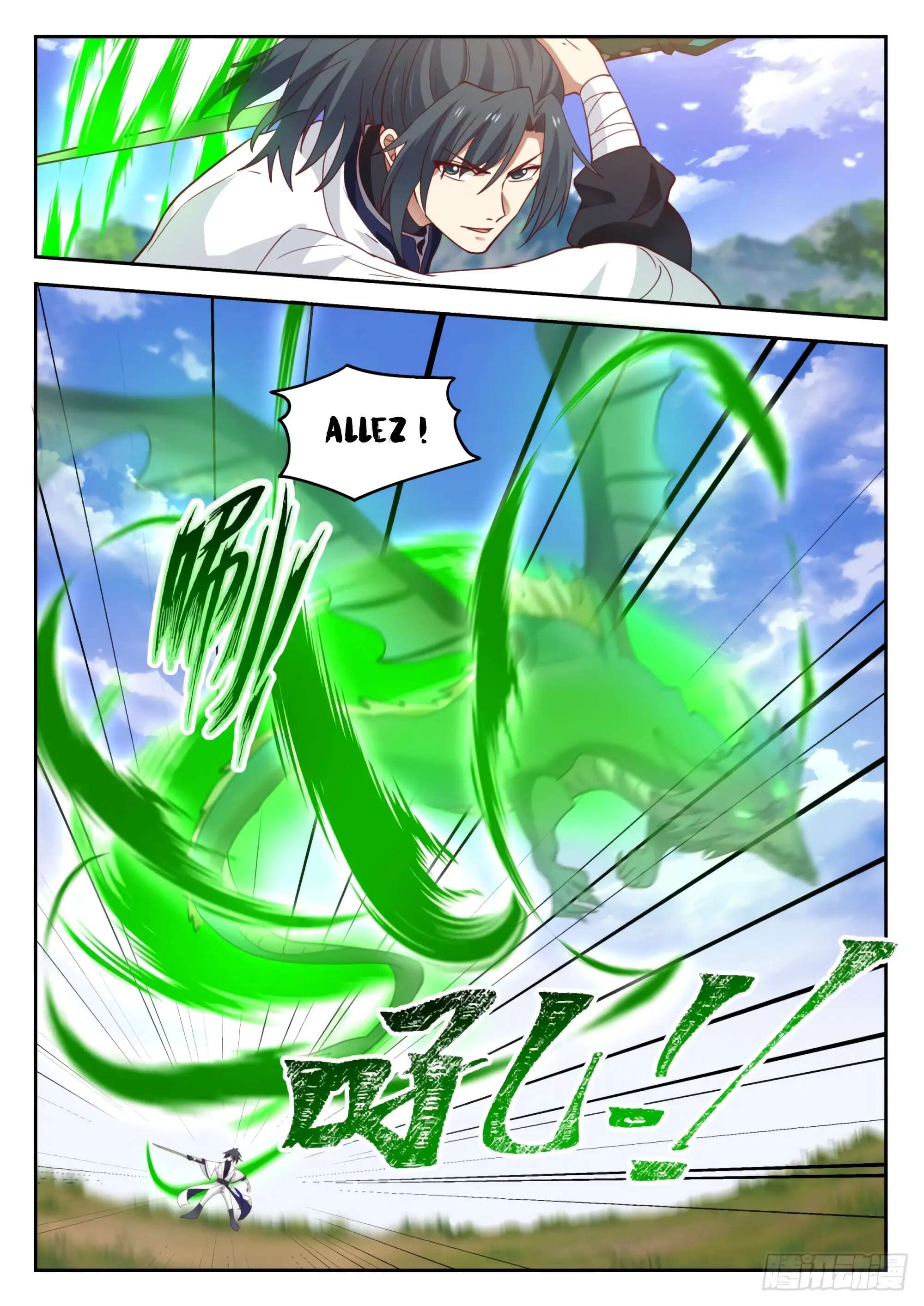Chapter Image 186