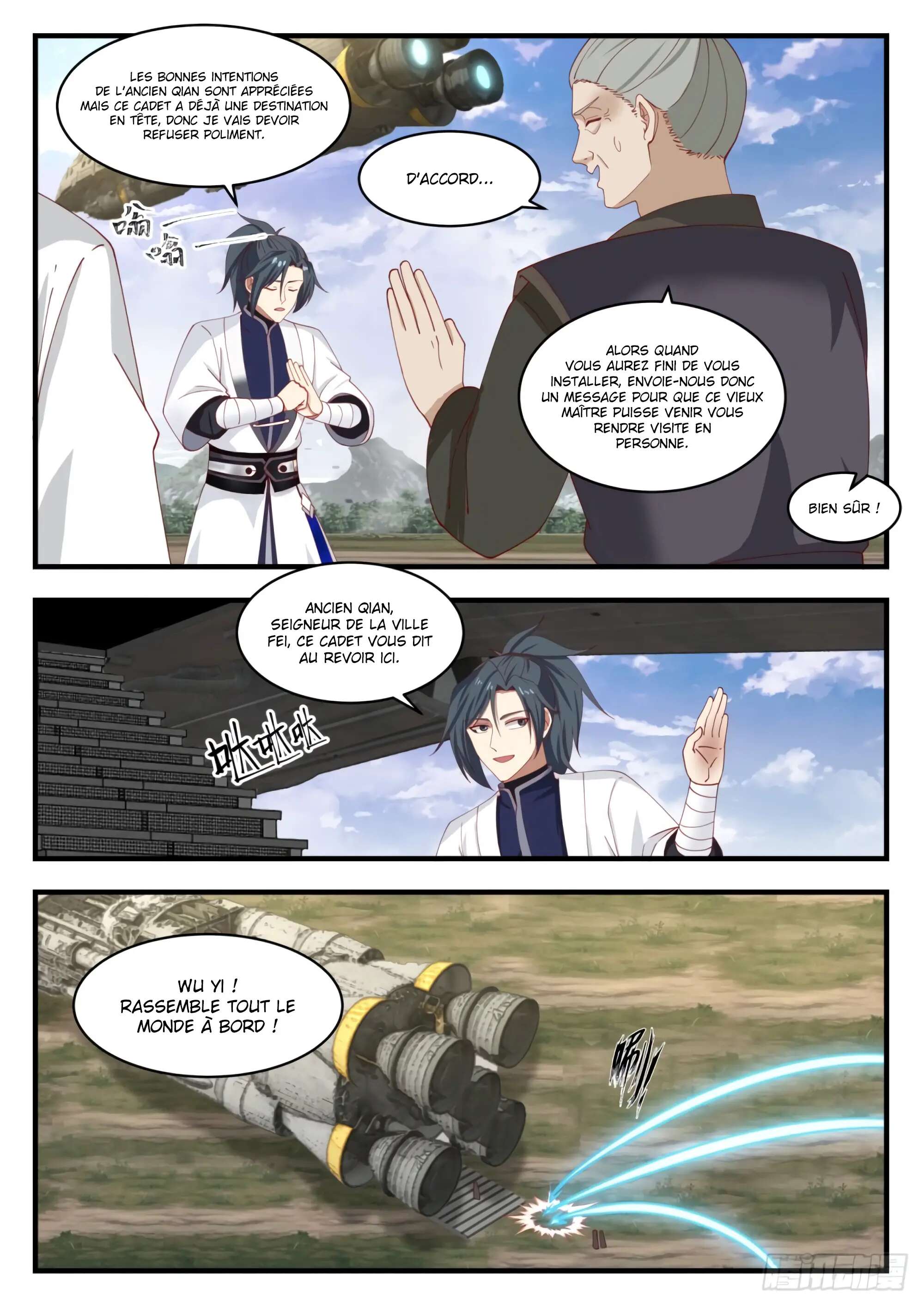 Chapter Image 371