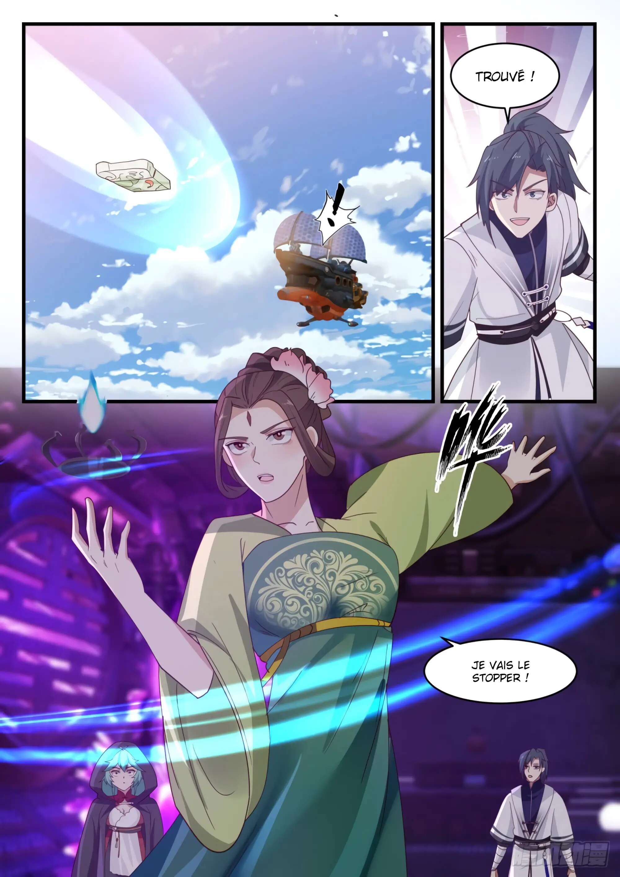 Chapter Image 334