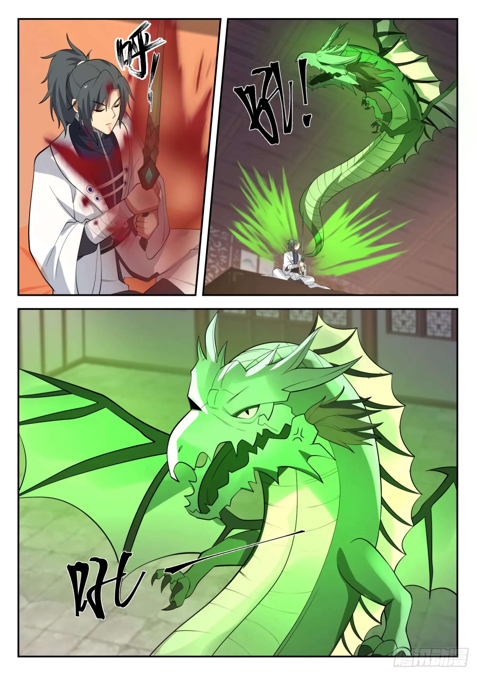 Chapter Image 112
