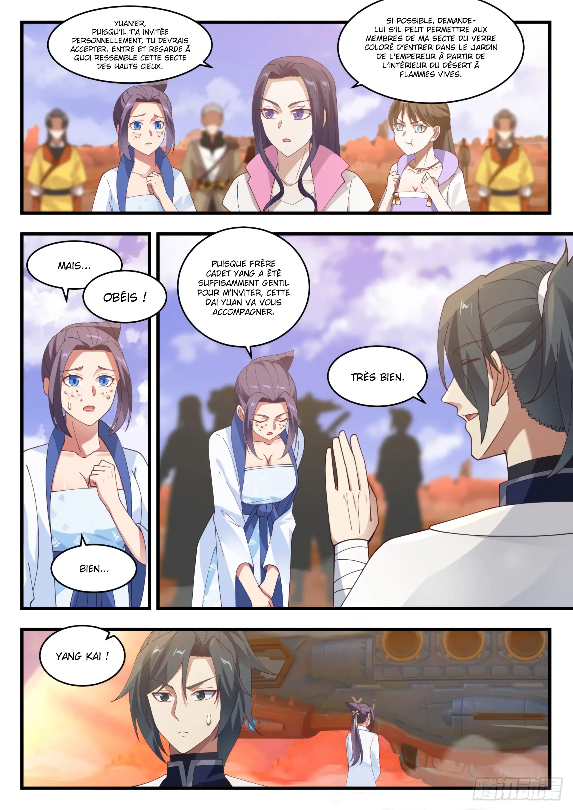 Chapter Image 334