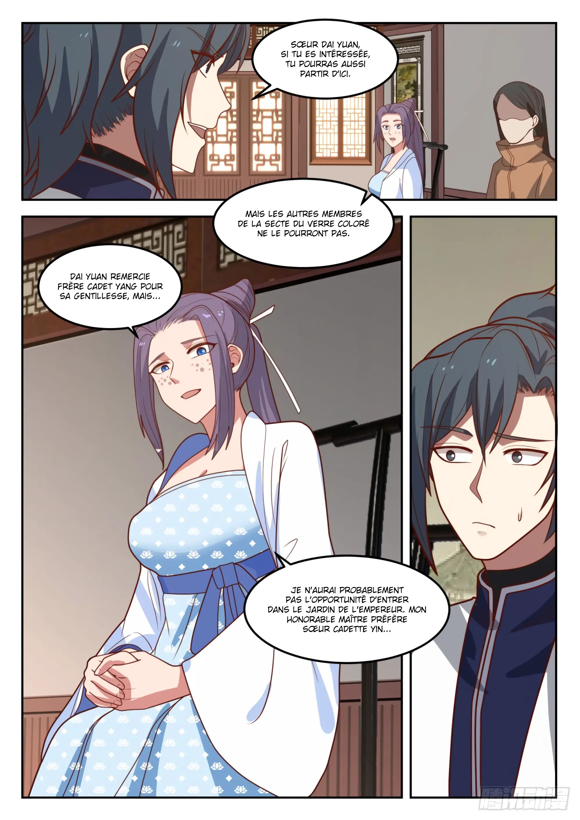 Chapter Image 334