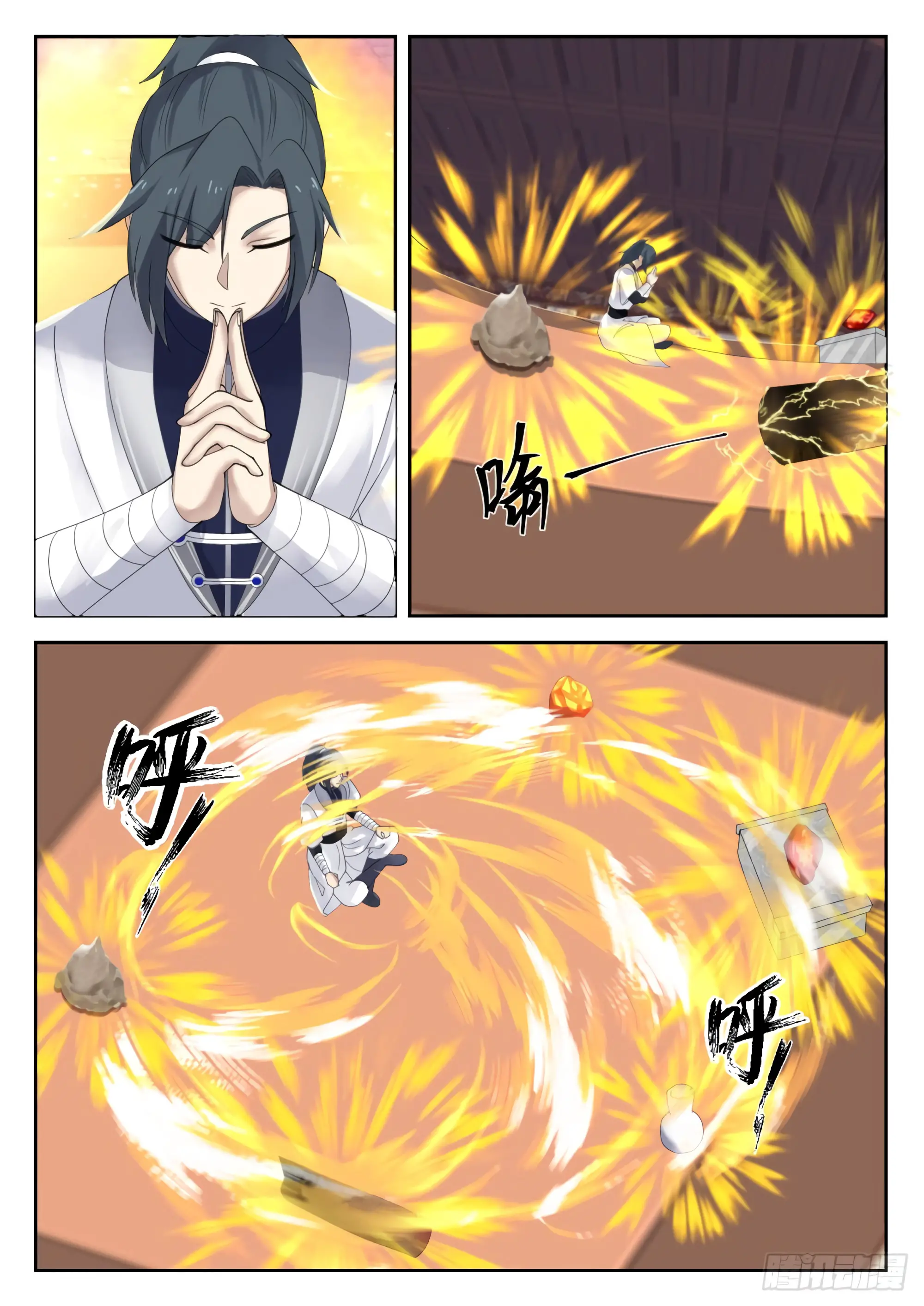 Chapter Image 408