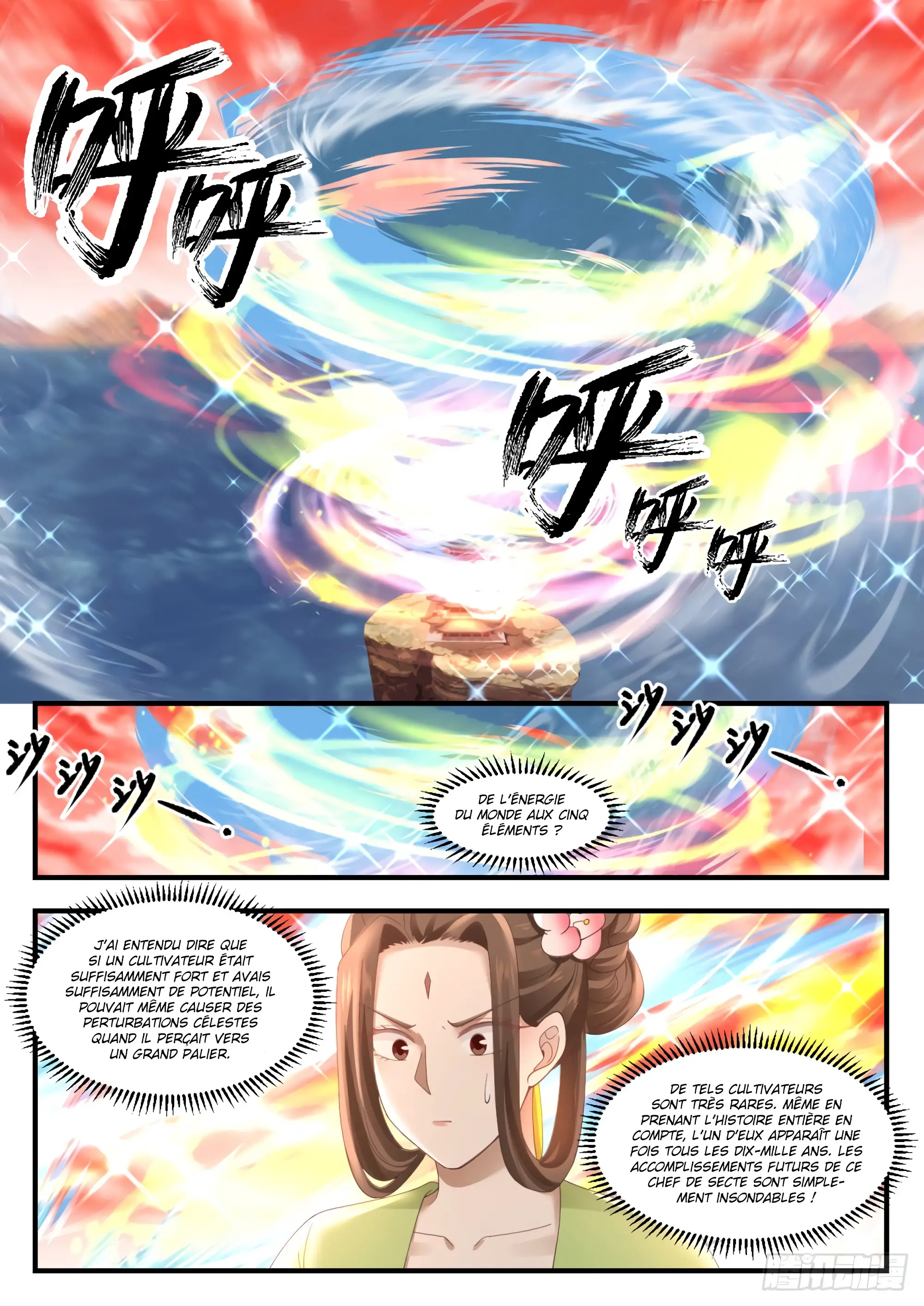 Chapter Image 223