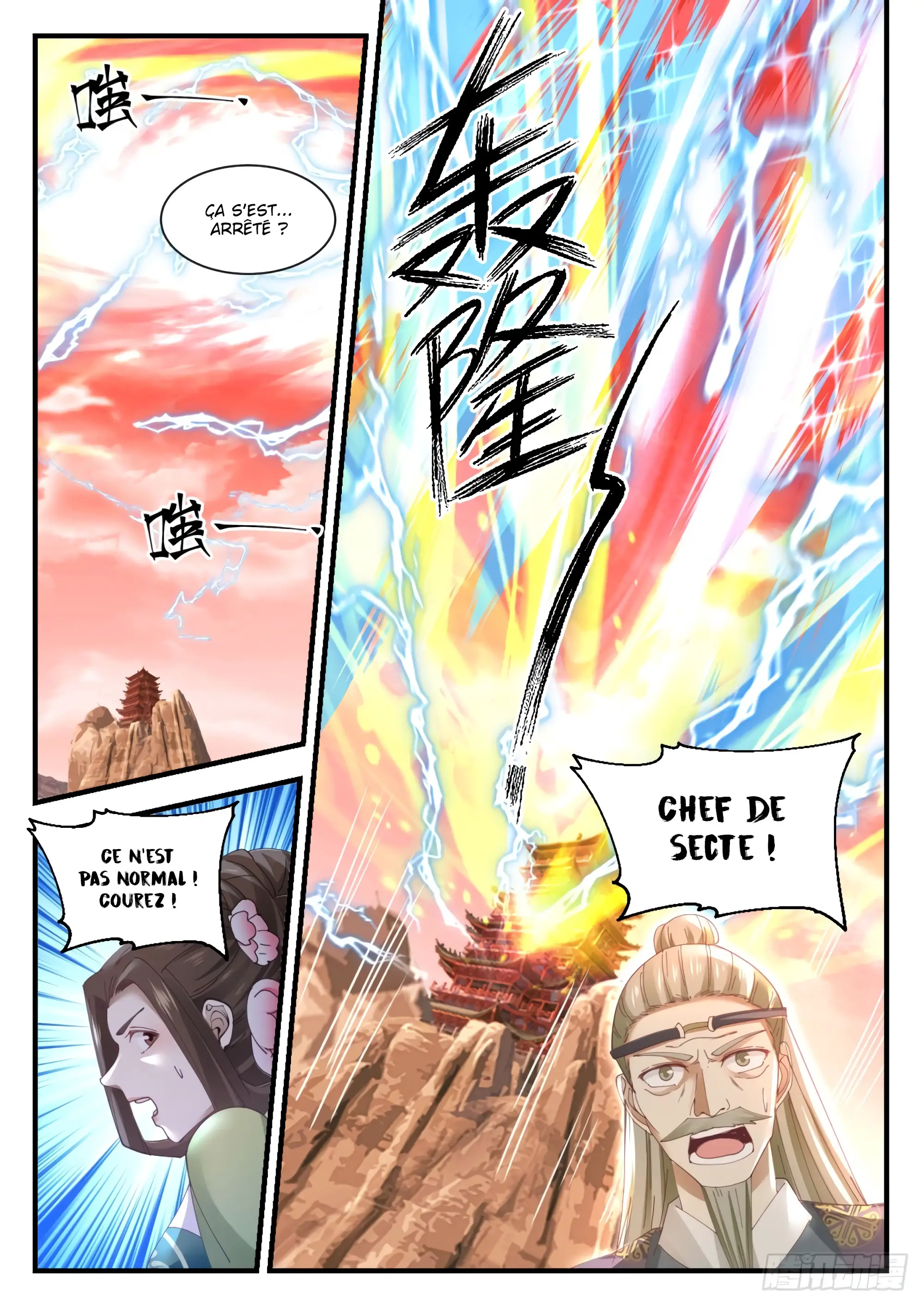 Chapter Image 297