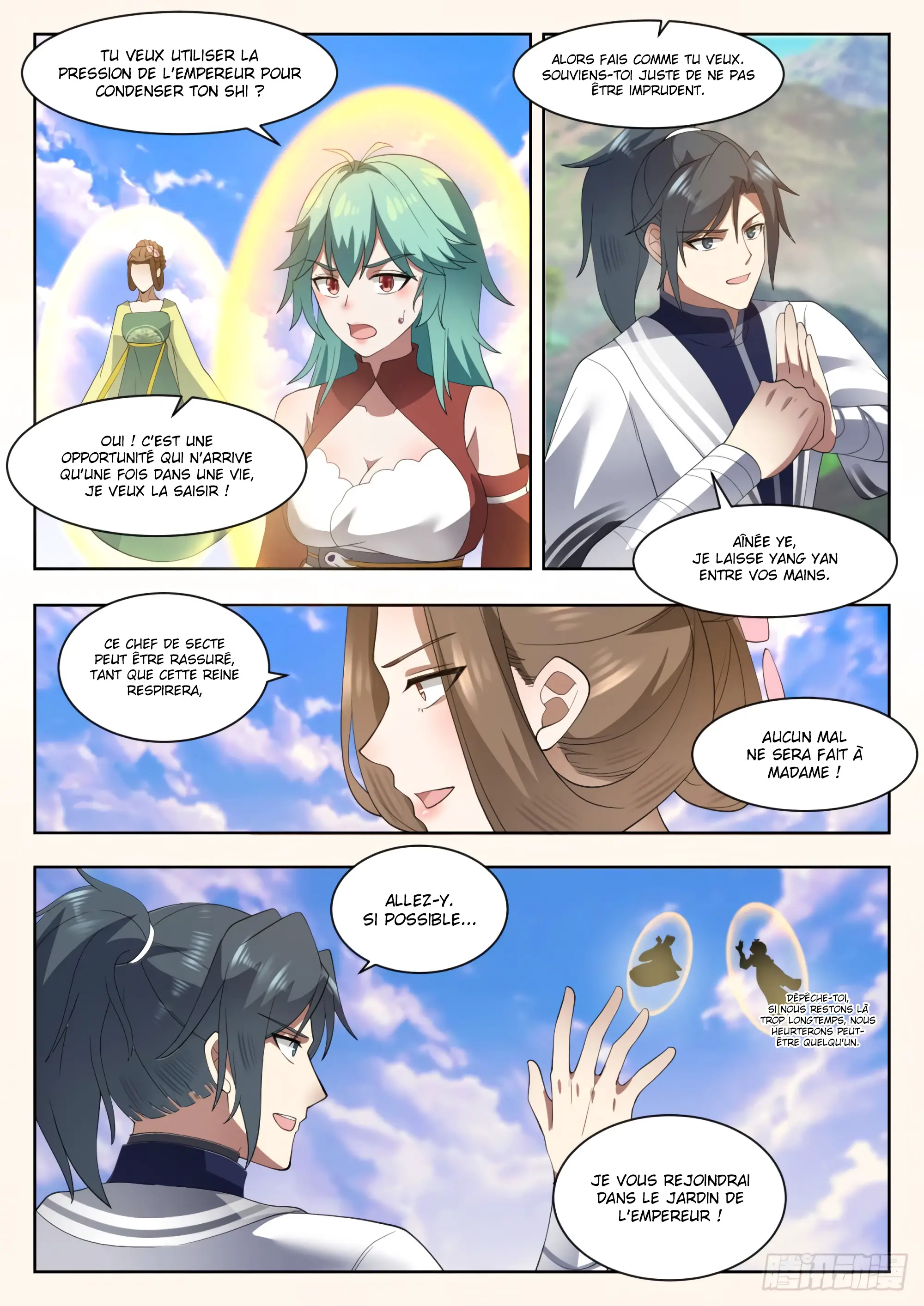 Chapter Image 260