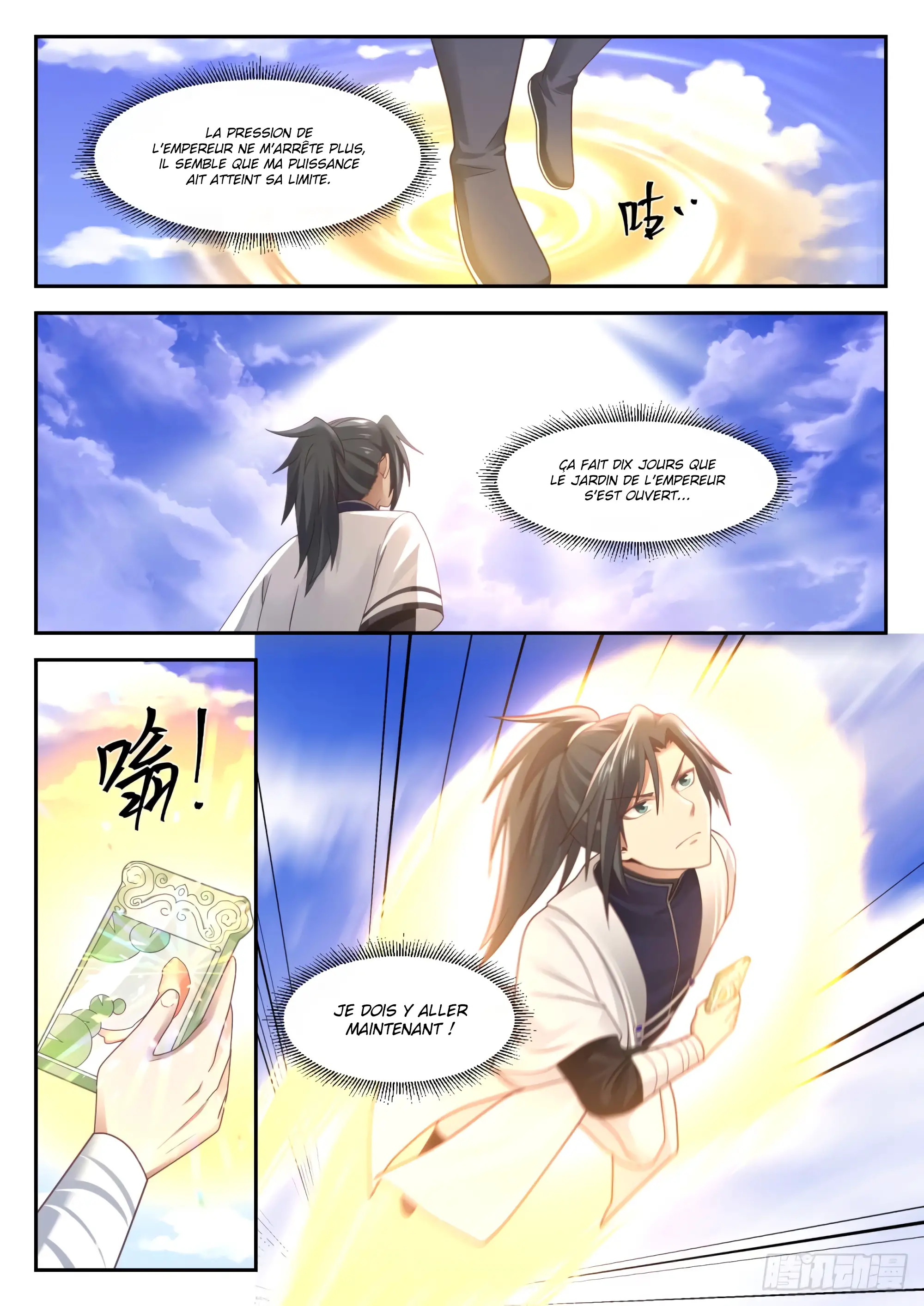 Chapter Image 371