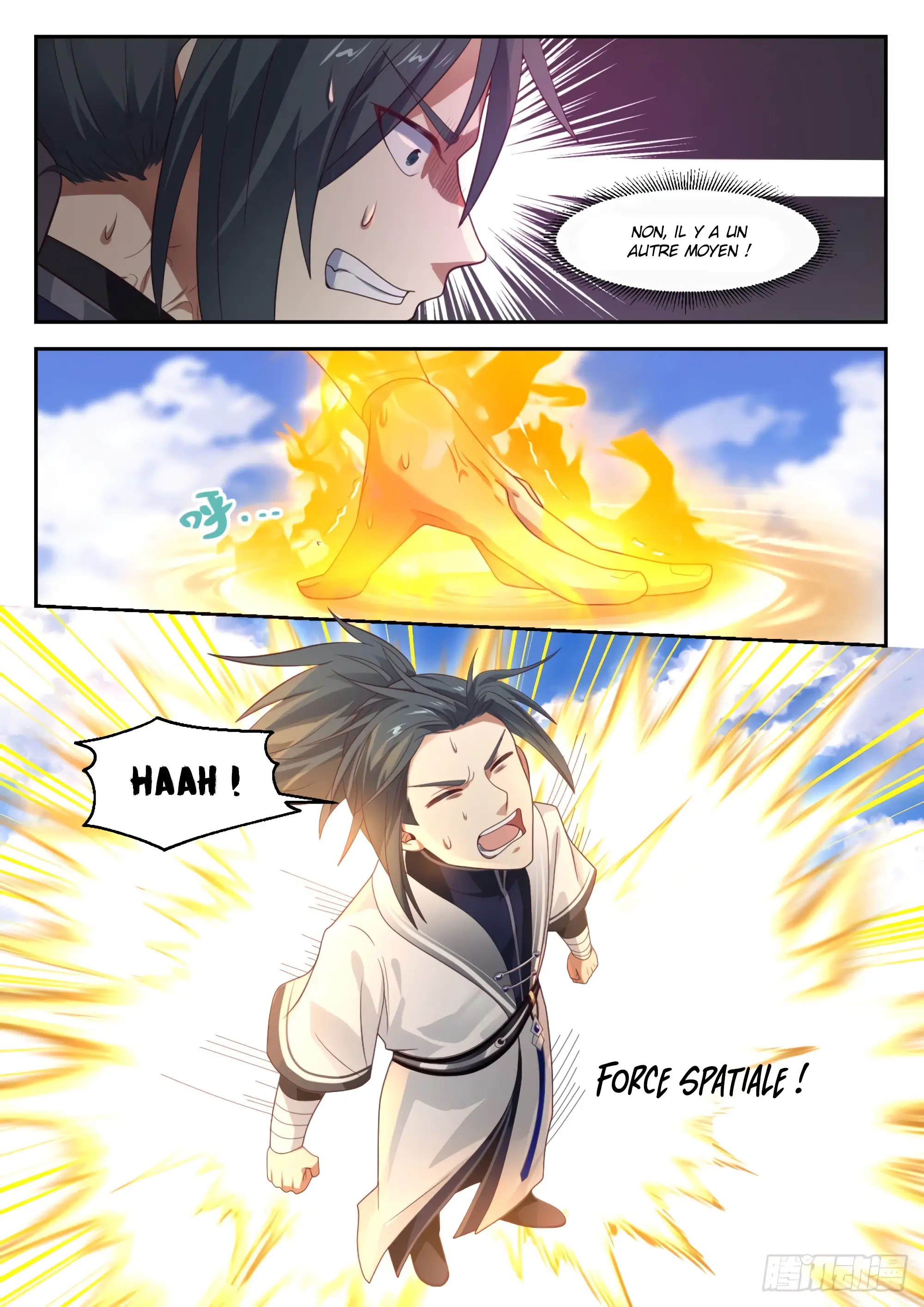 Chapter Image 260