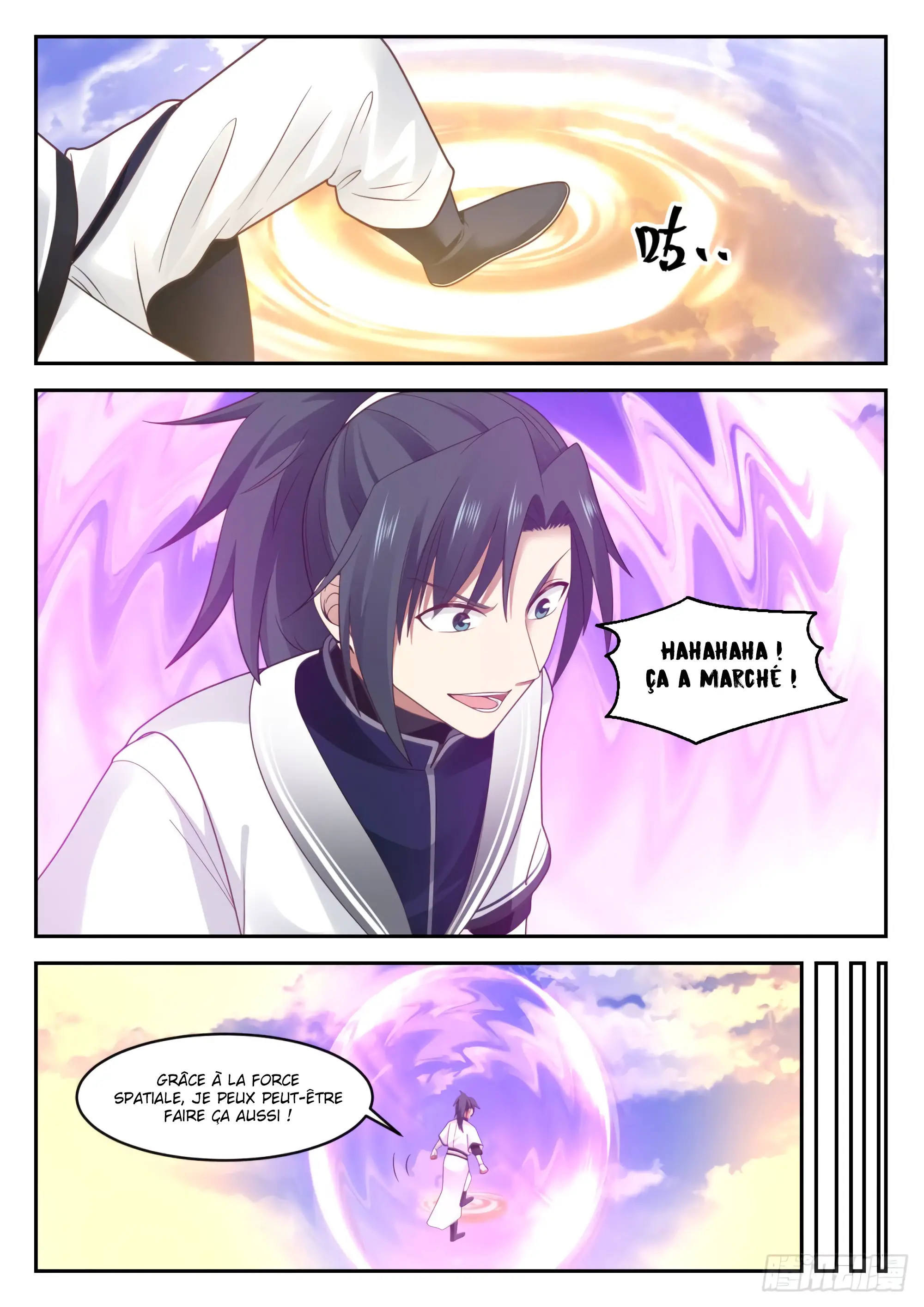 Chapter Image 334