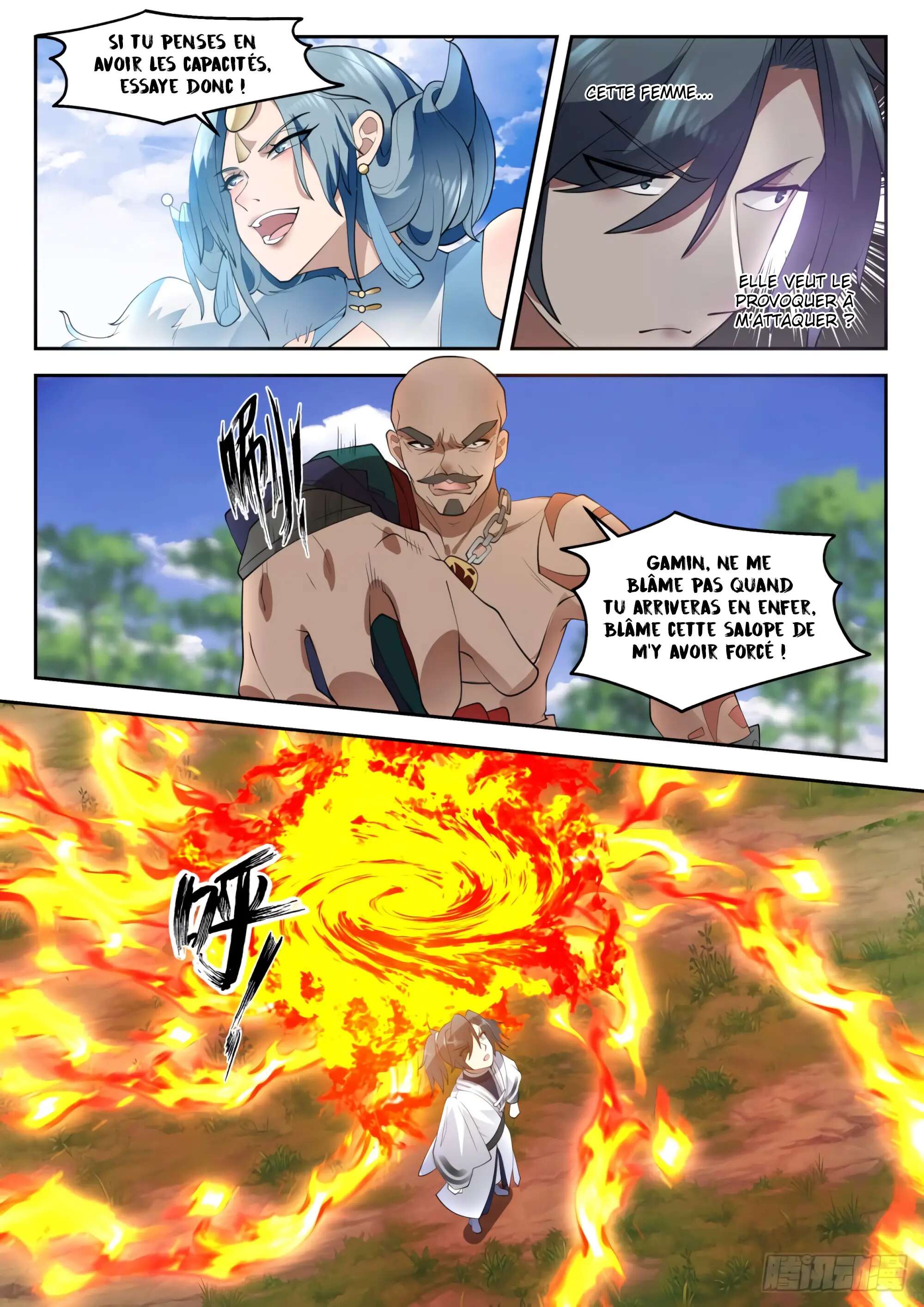 Chapter Image 112