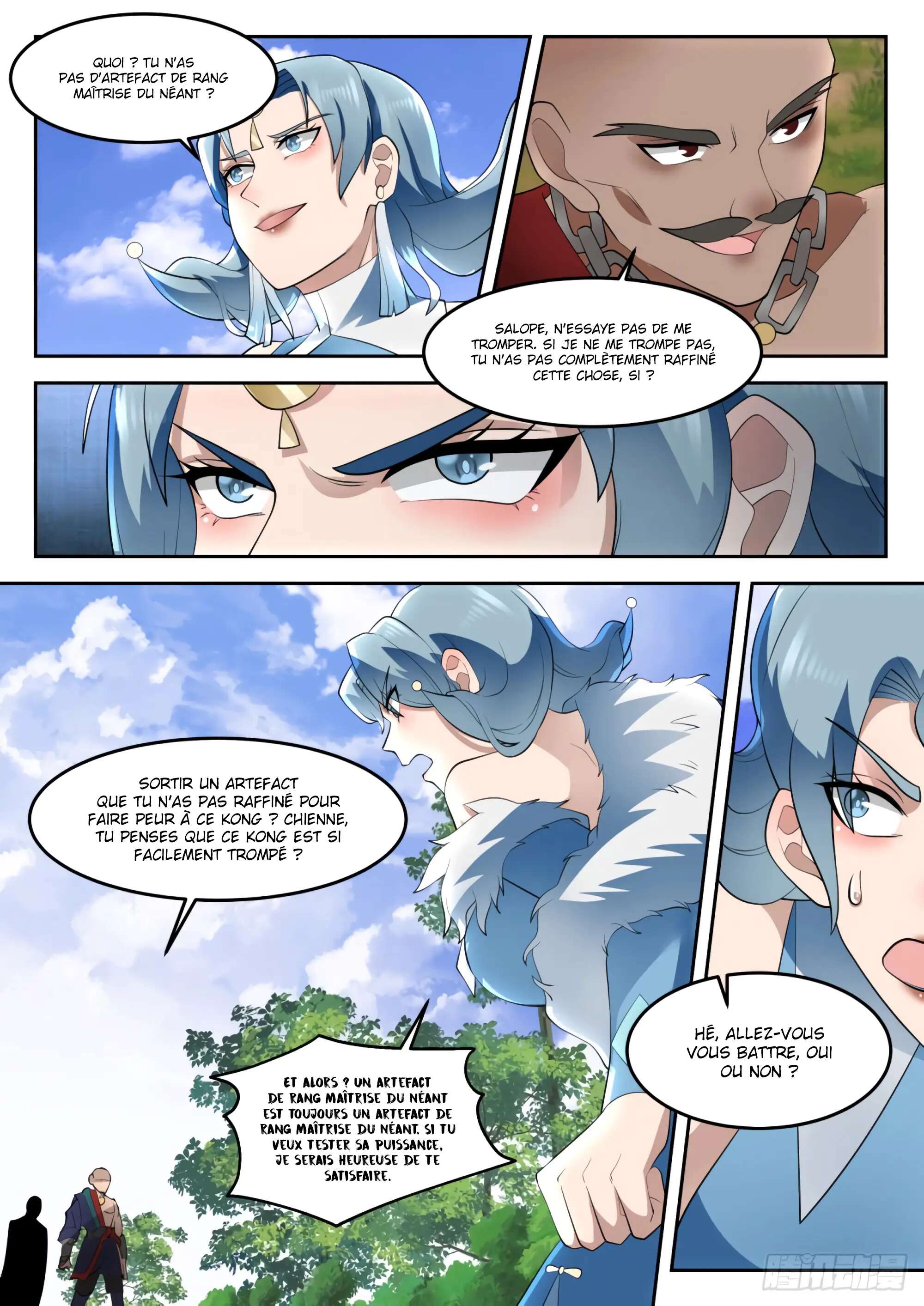 Chapter Image 260