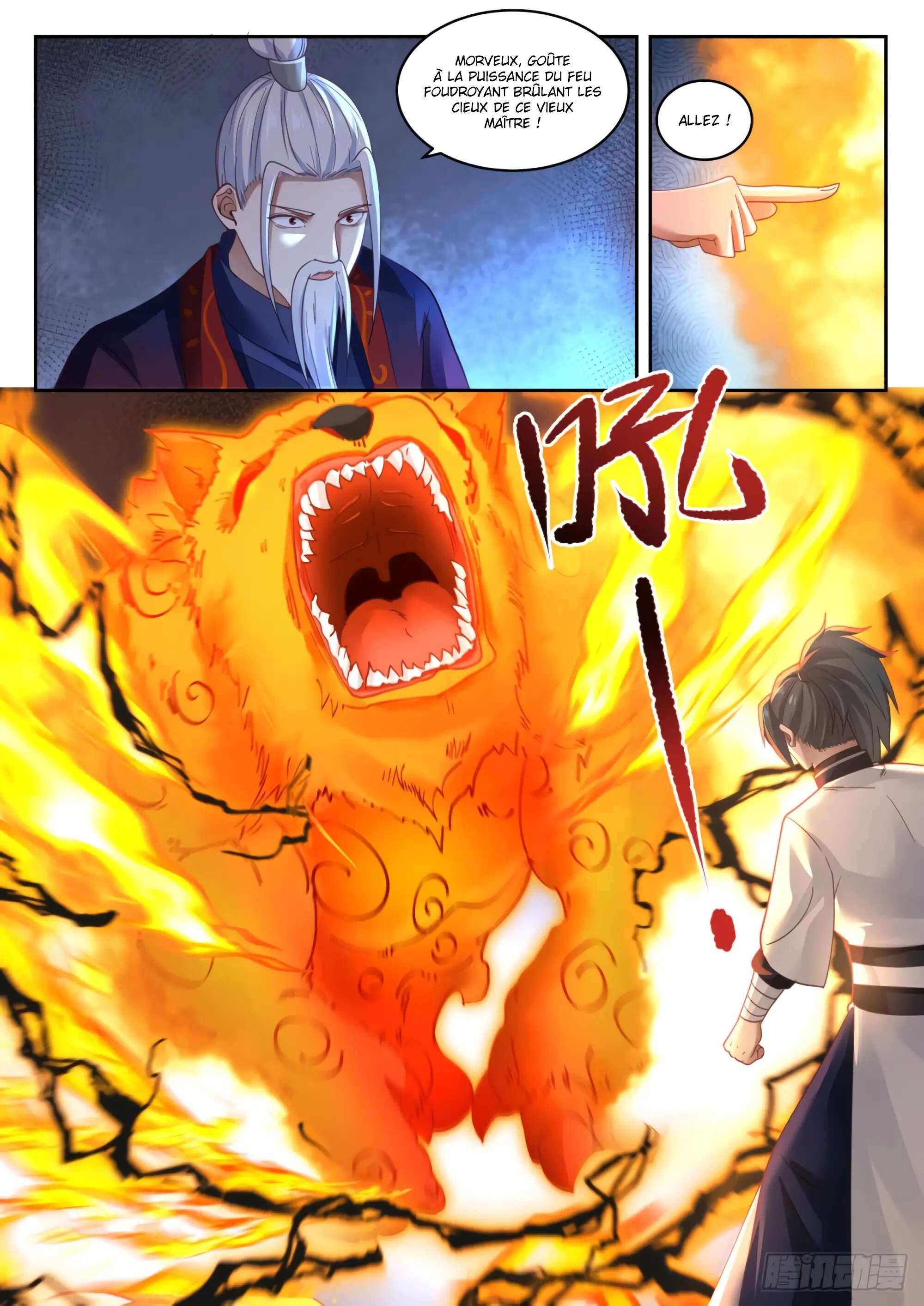 Chapter Image 297