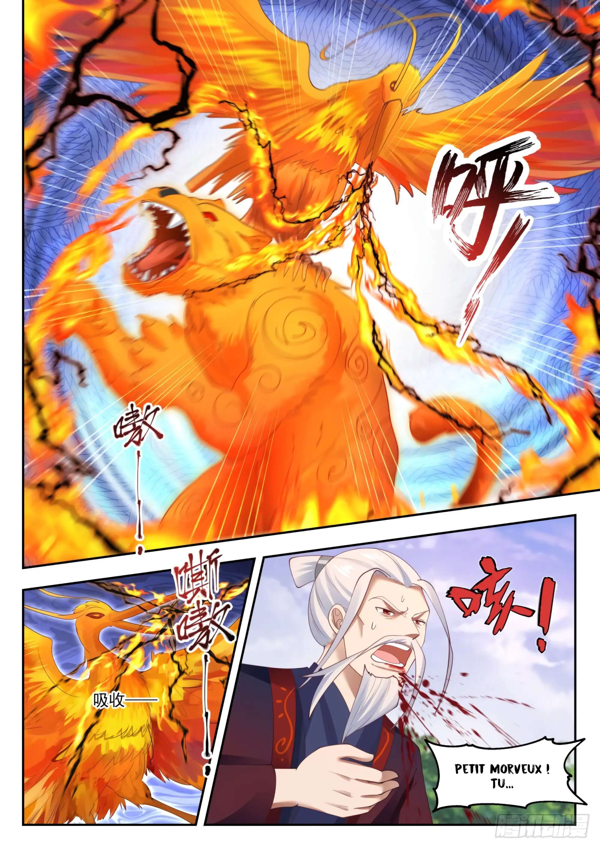 Chapter Image 371