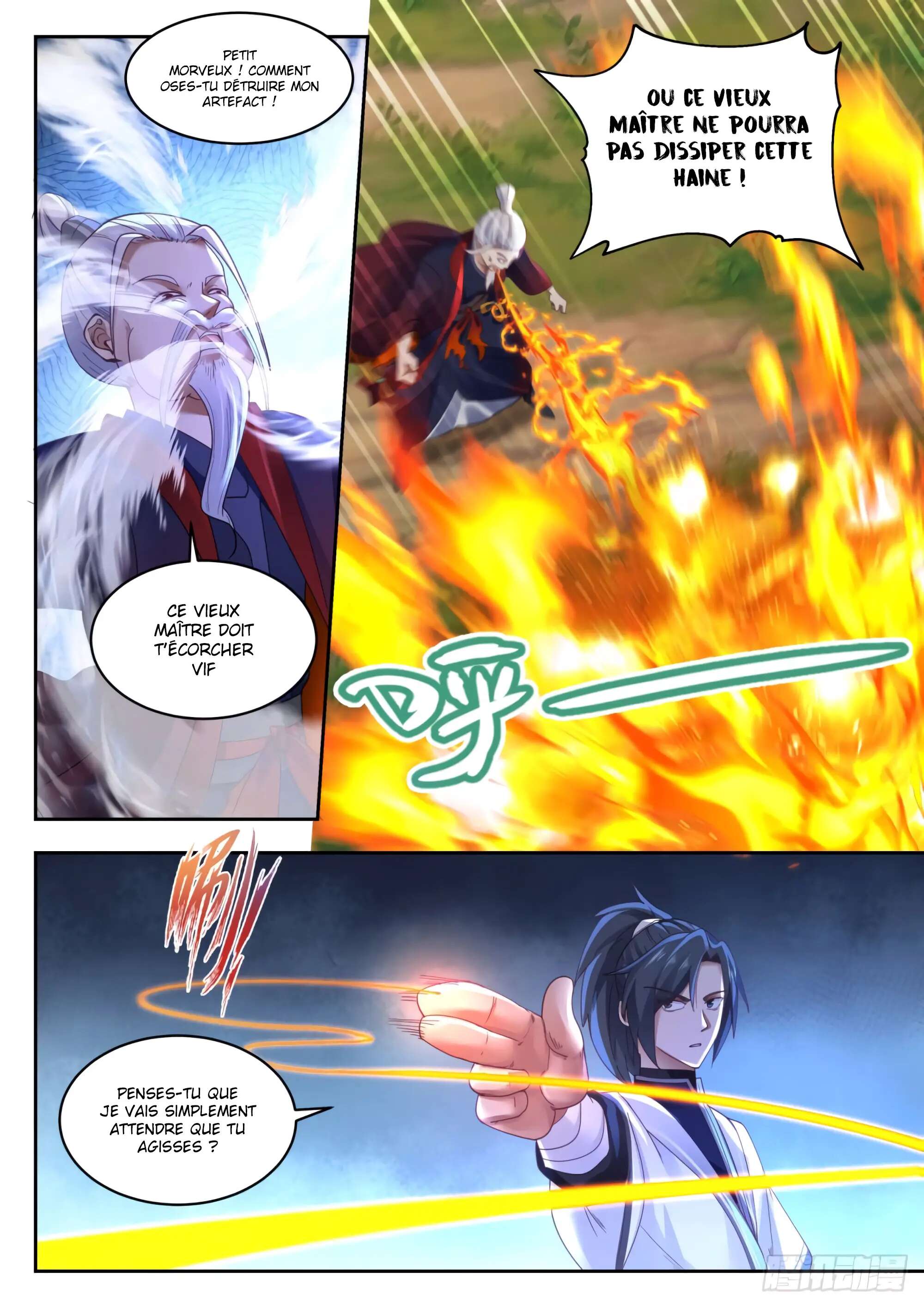 Chapter Image 223