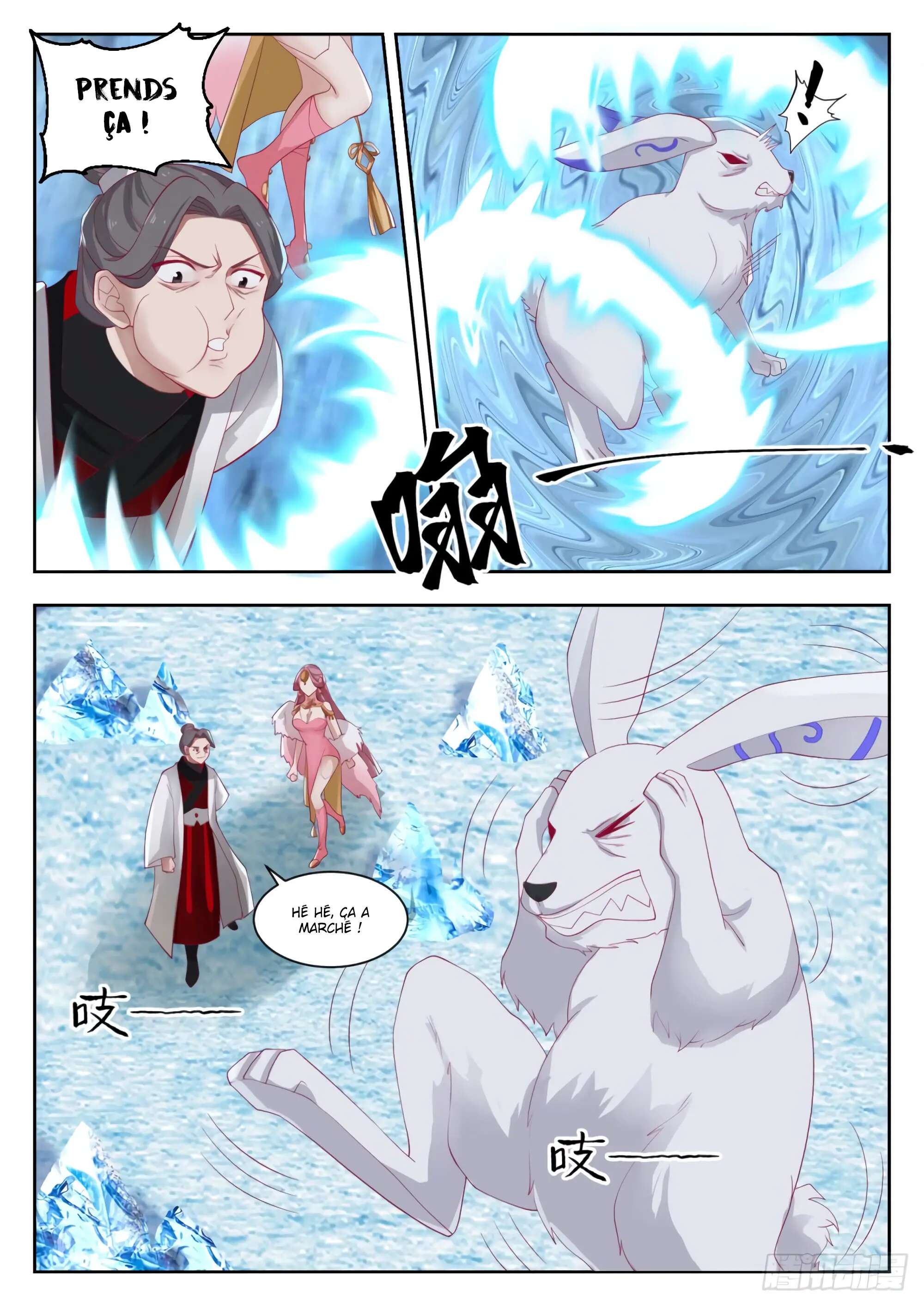Chapter Image 297