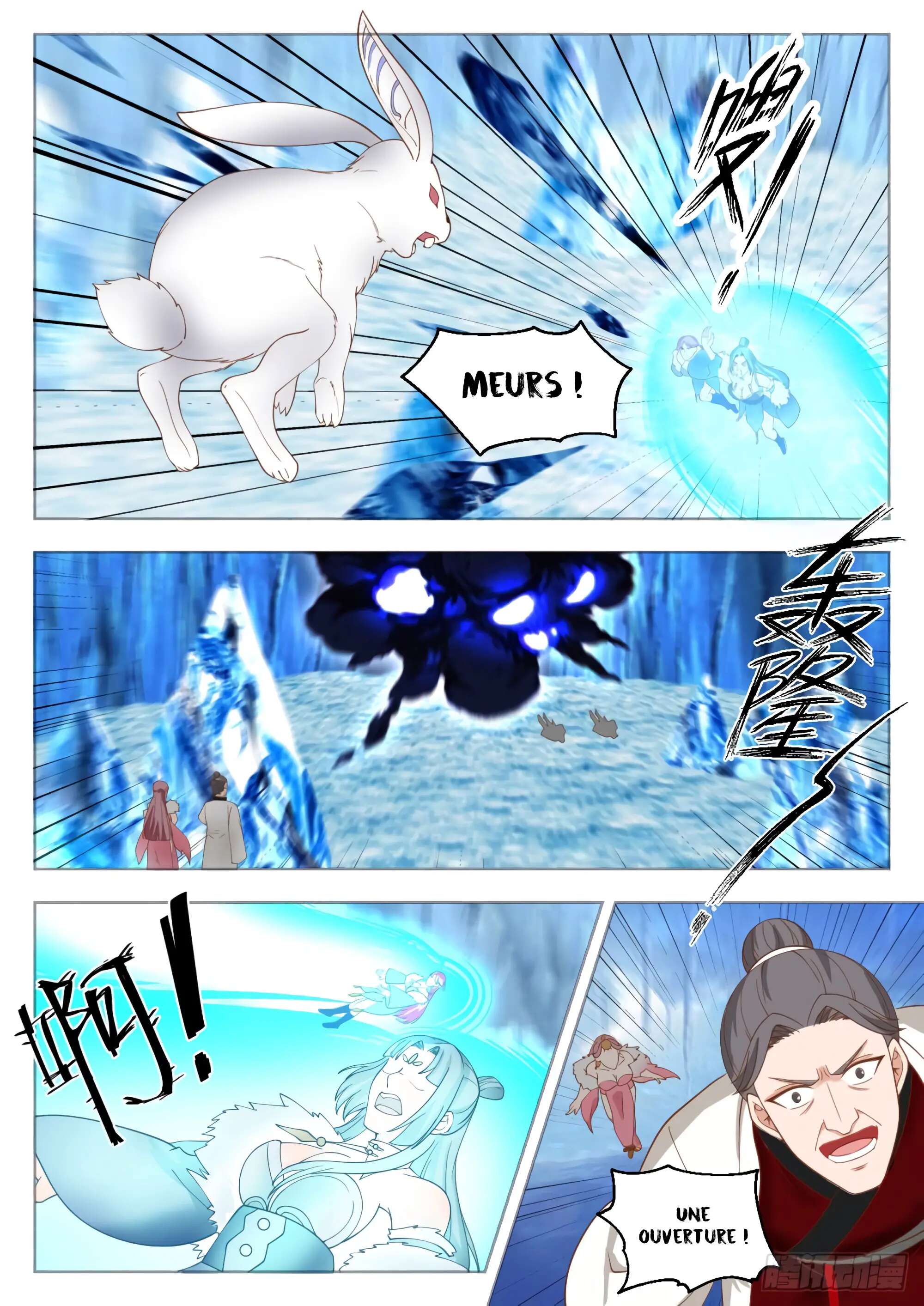 Chapter Image 260