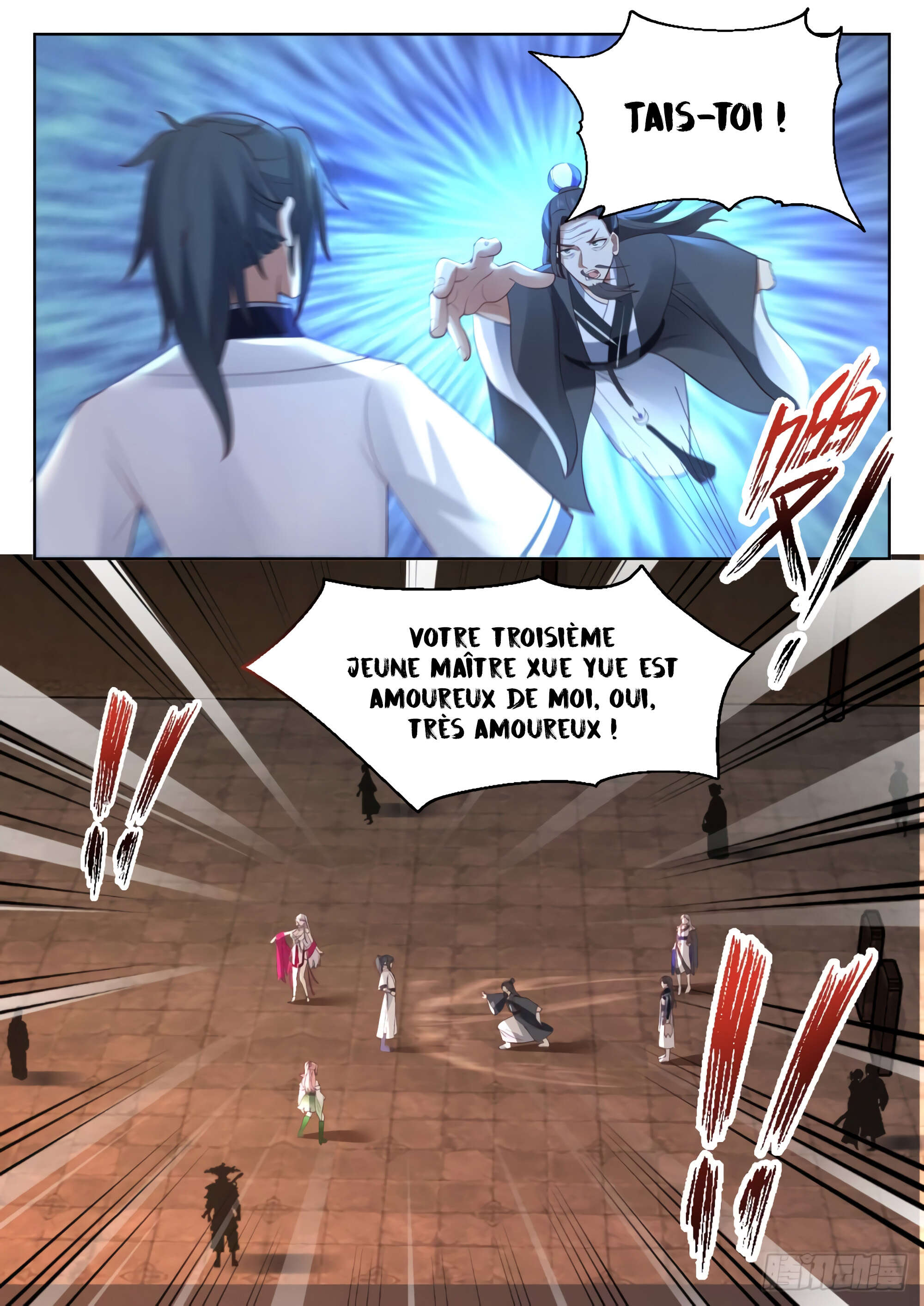 Chapter Image 260