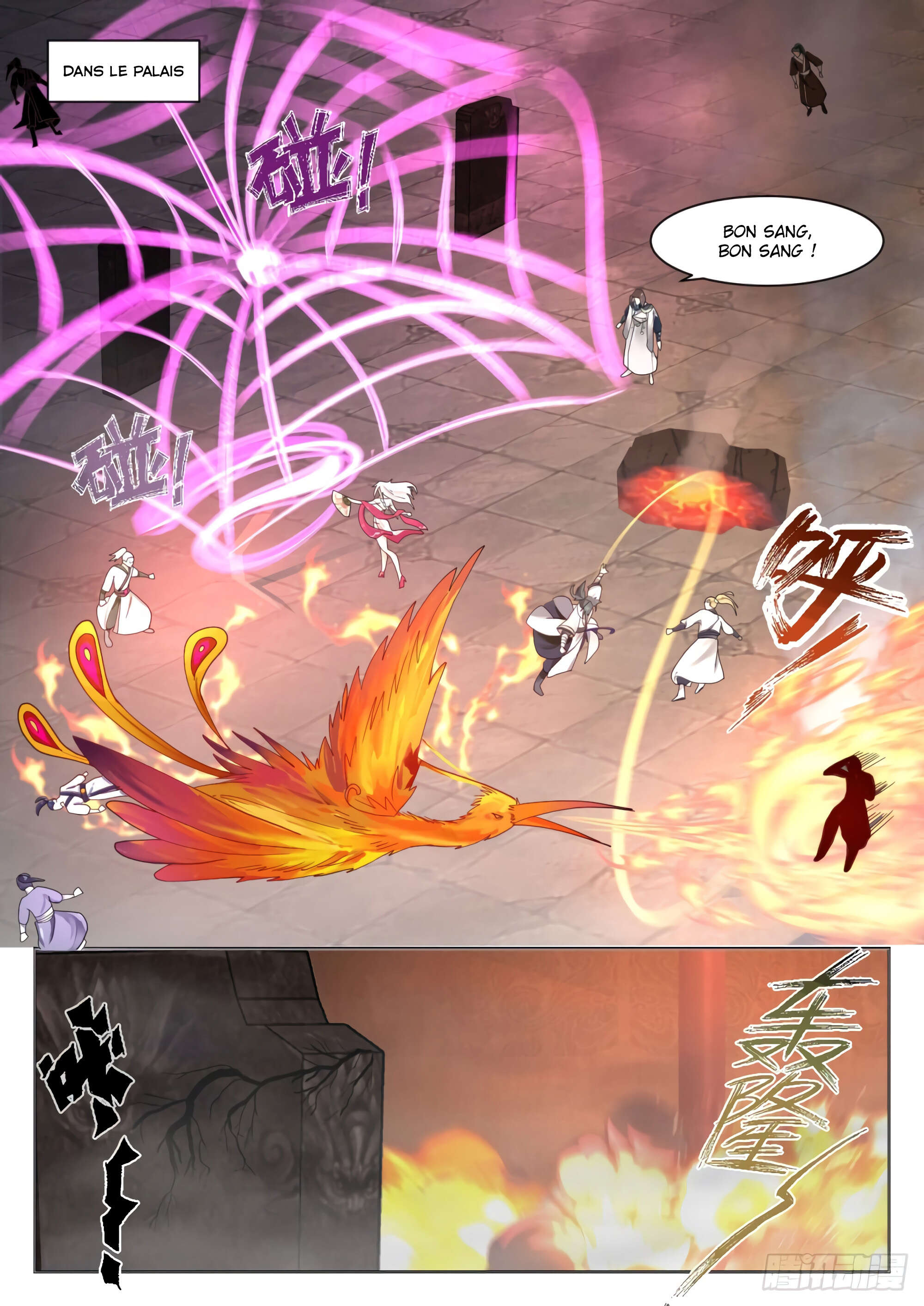 Chapter Image 297
