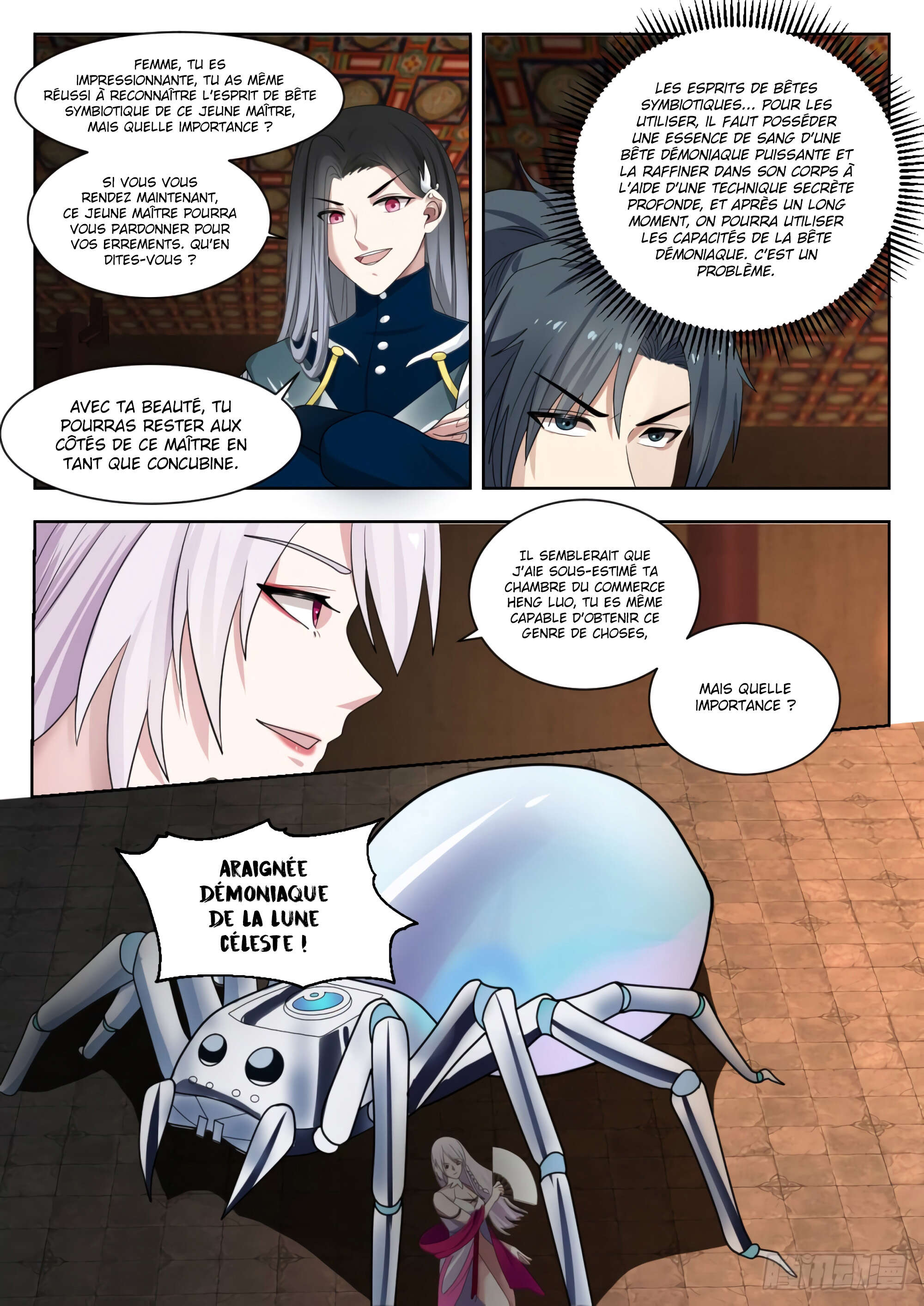 Chapter Image 371