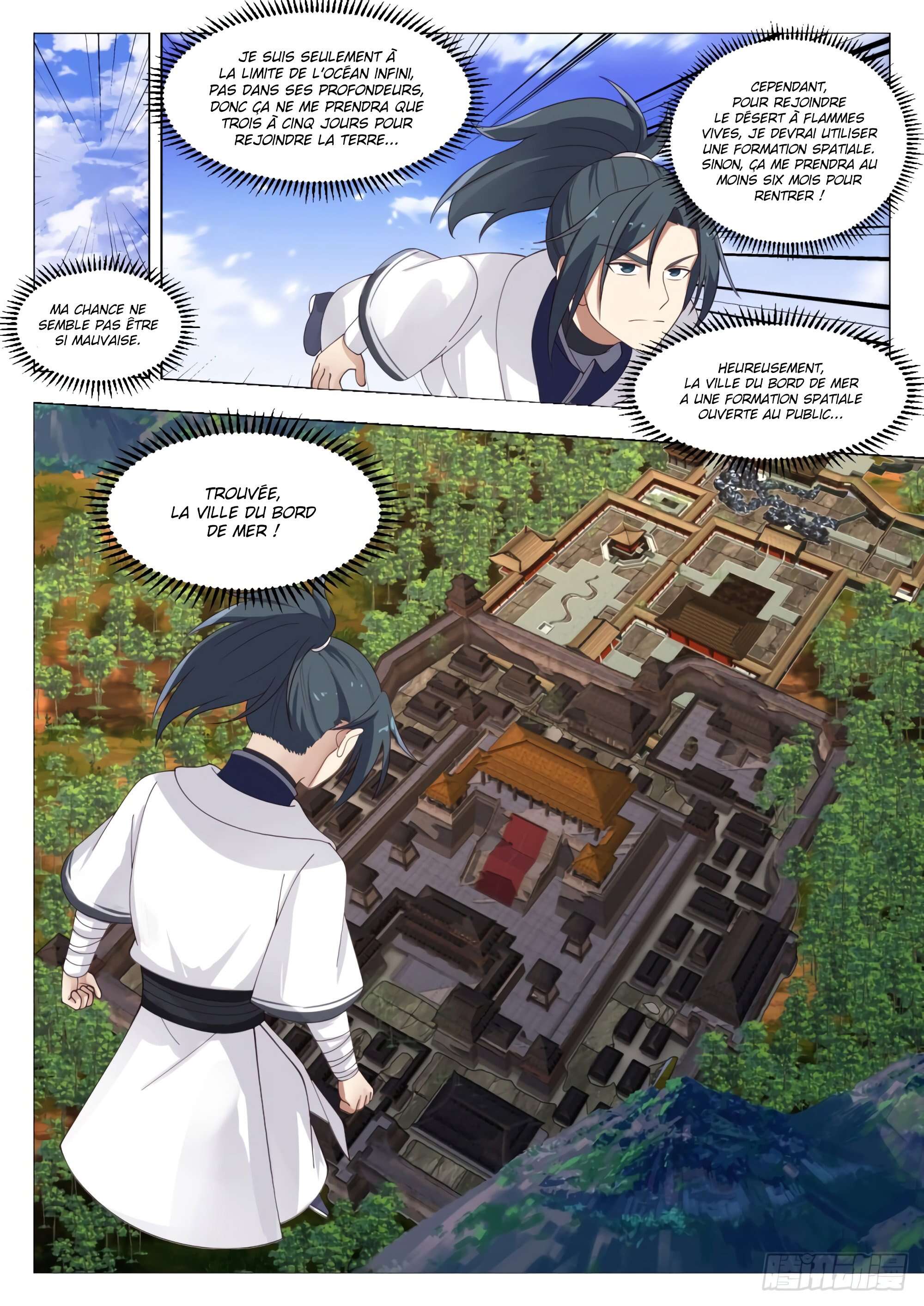 Chapter Image 260
