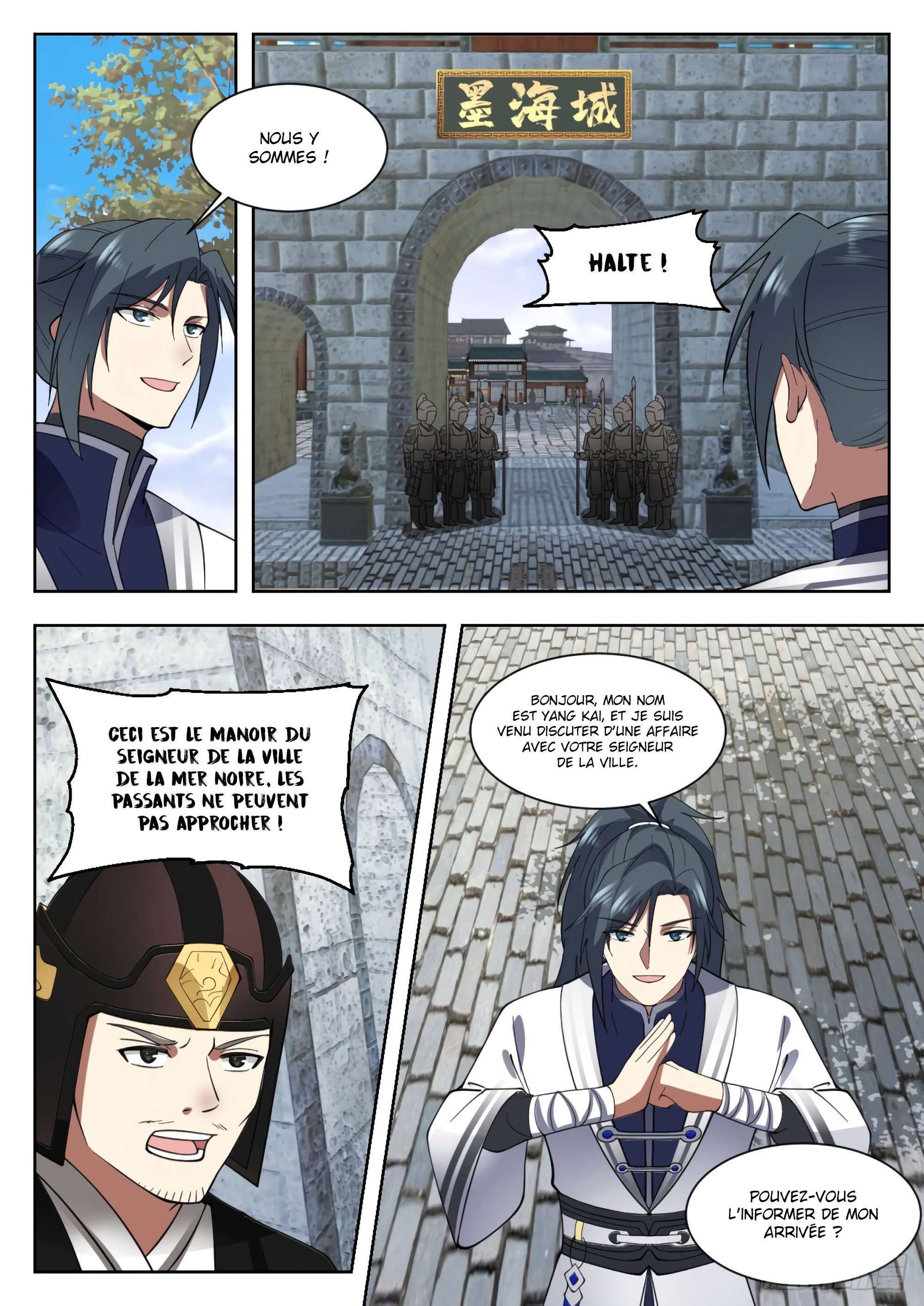 Chapter Image 445
