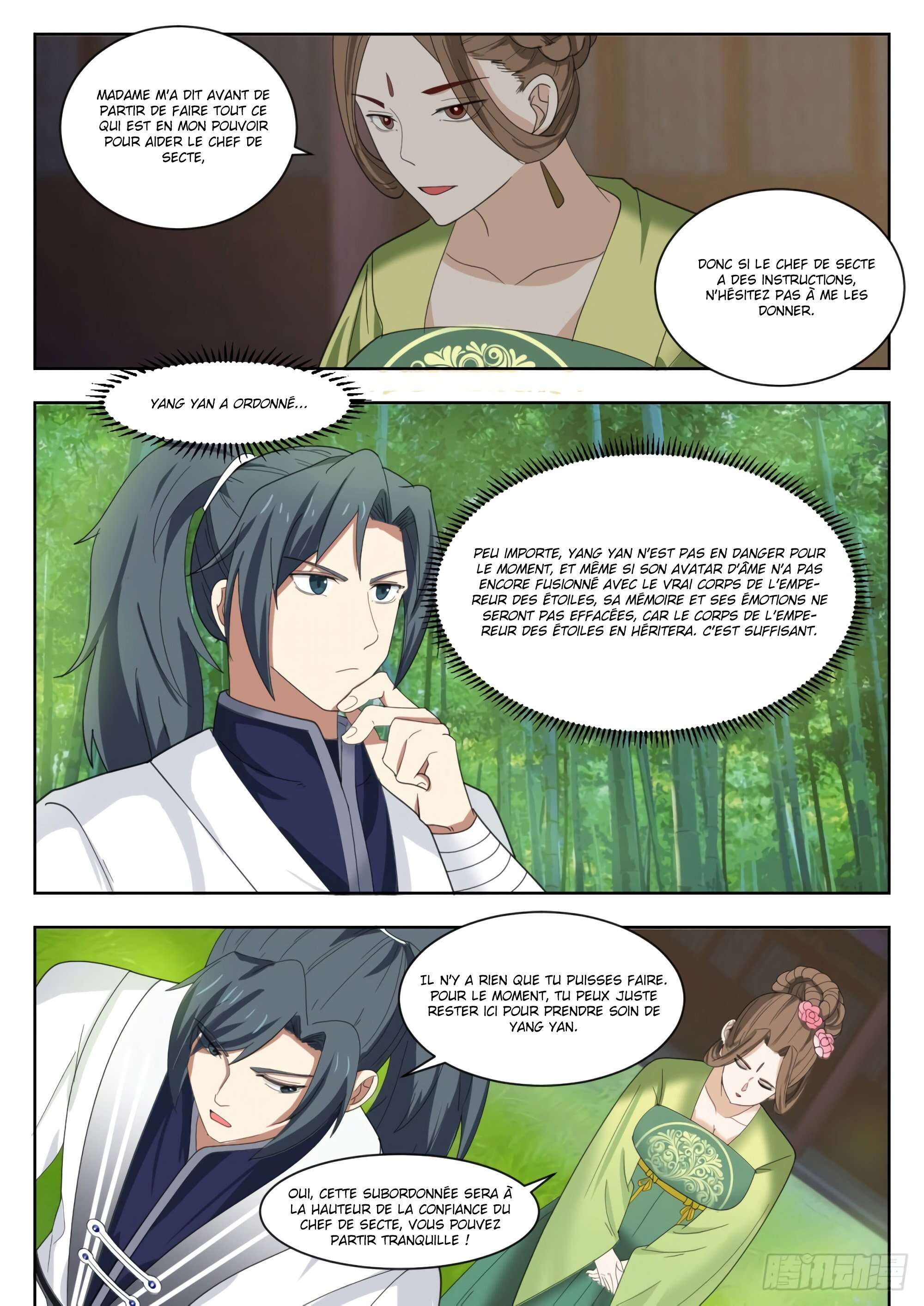 Chapter Image 334
