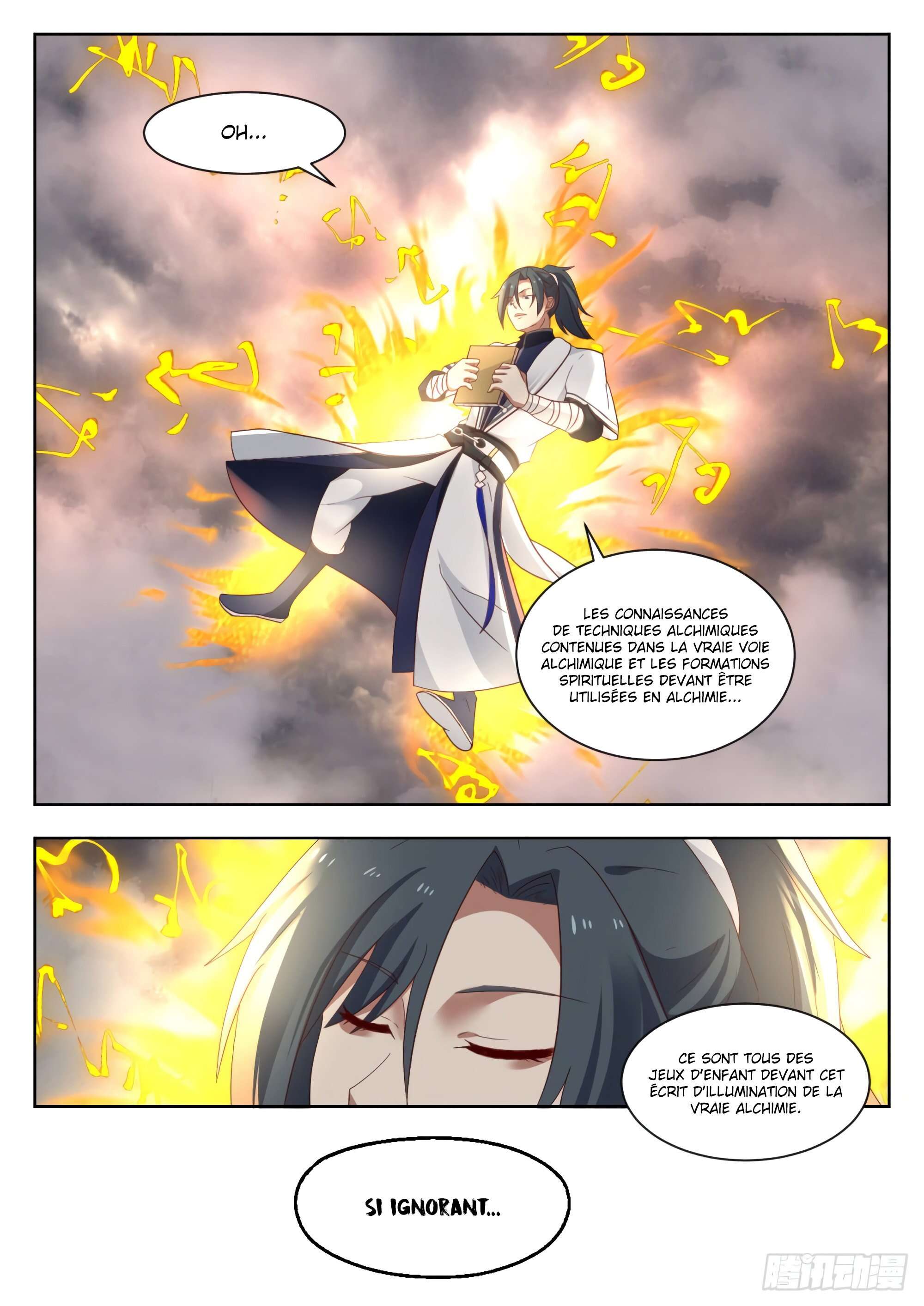Chapter Image 371