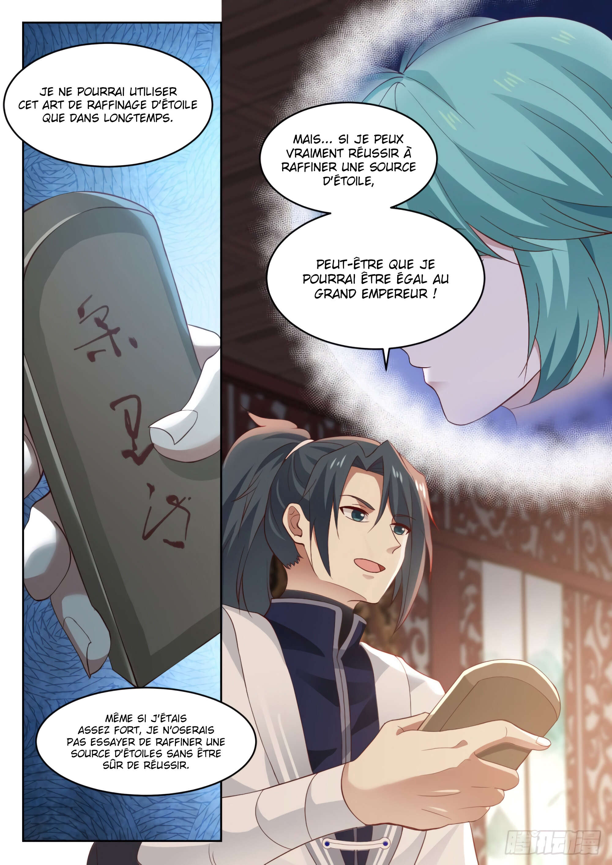 Chapter Image 482