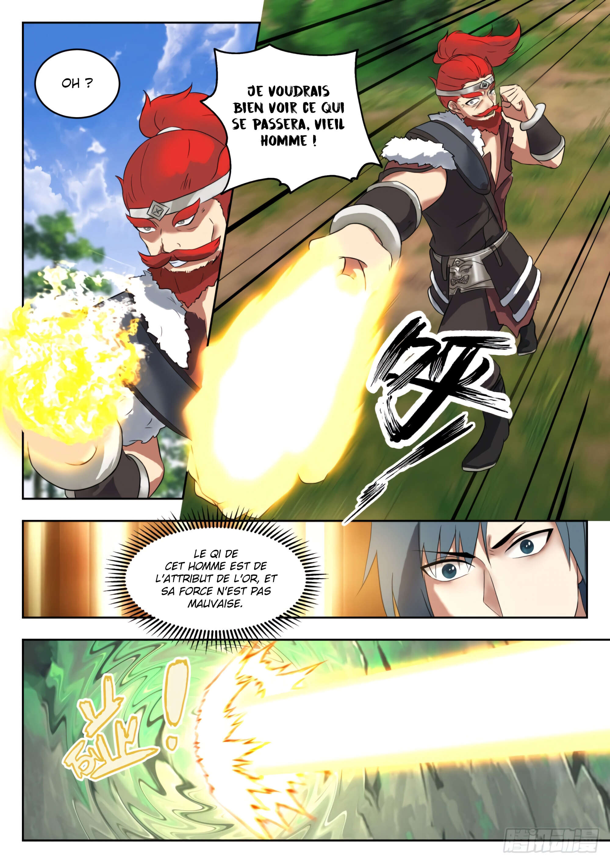 Chapter Image 260