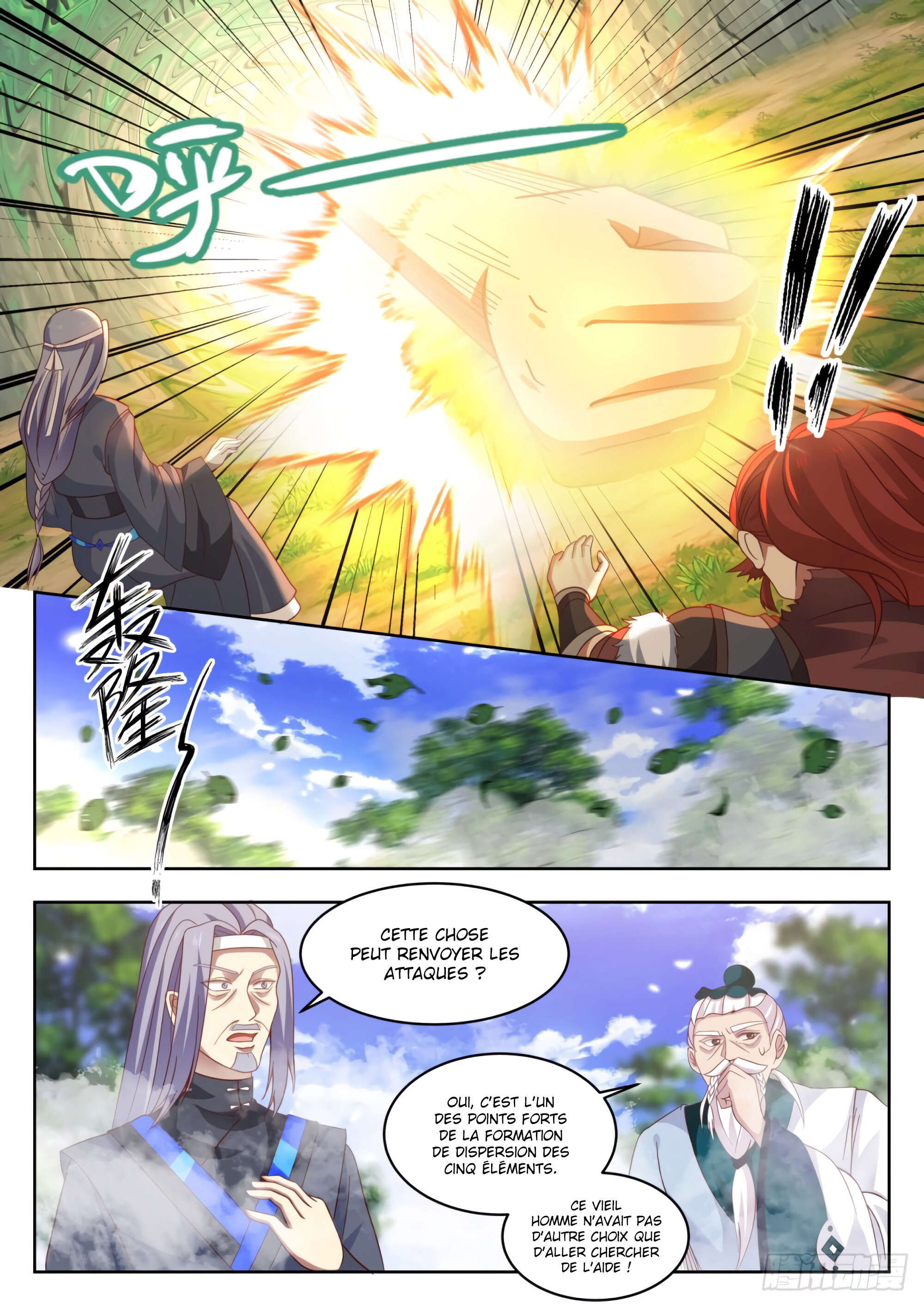 Chapter Image 297