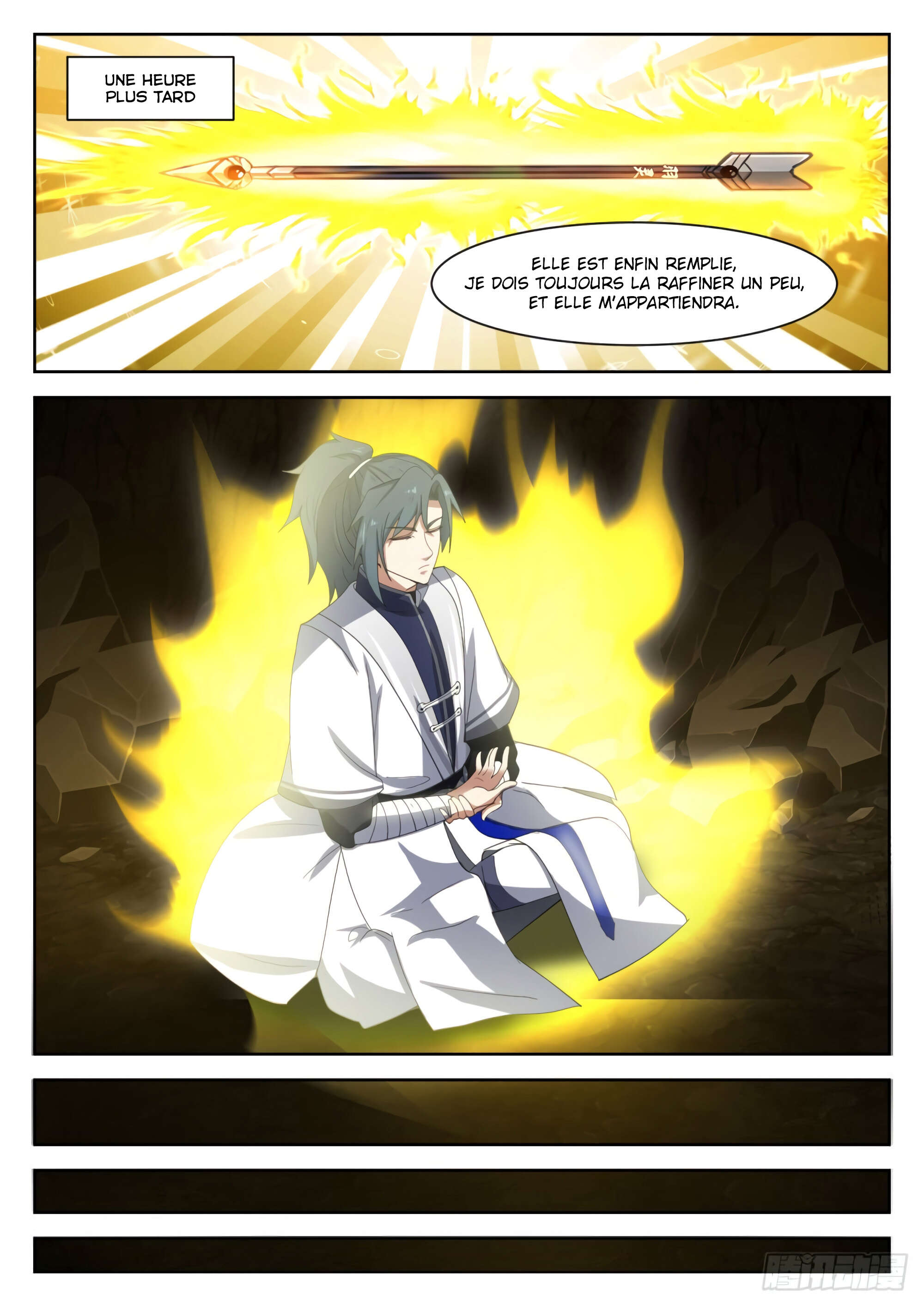 Chapter Image 297
