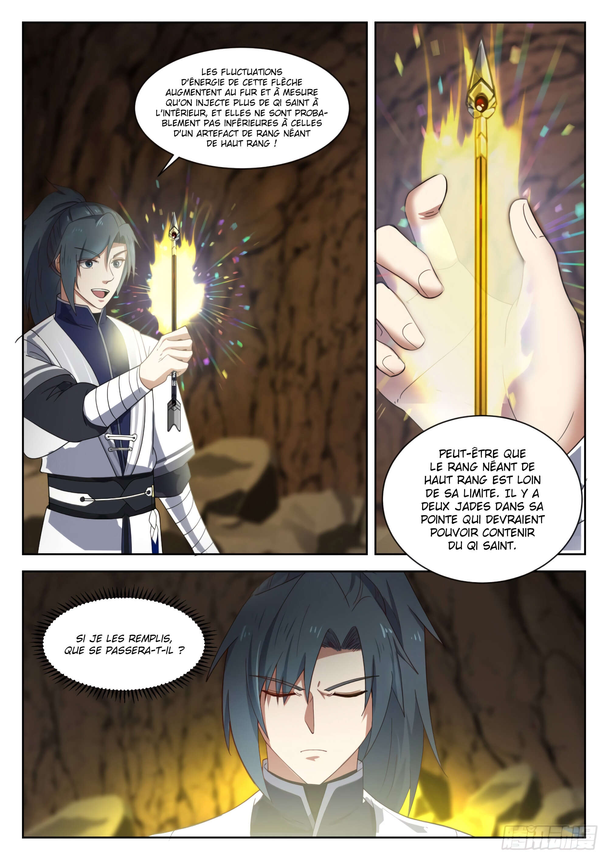 Chapter Image 260