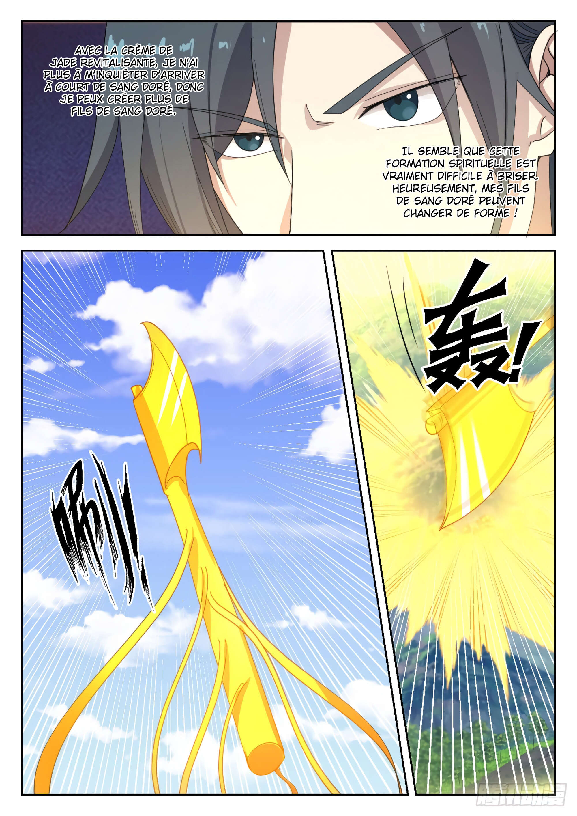 Chapter Image 297