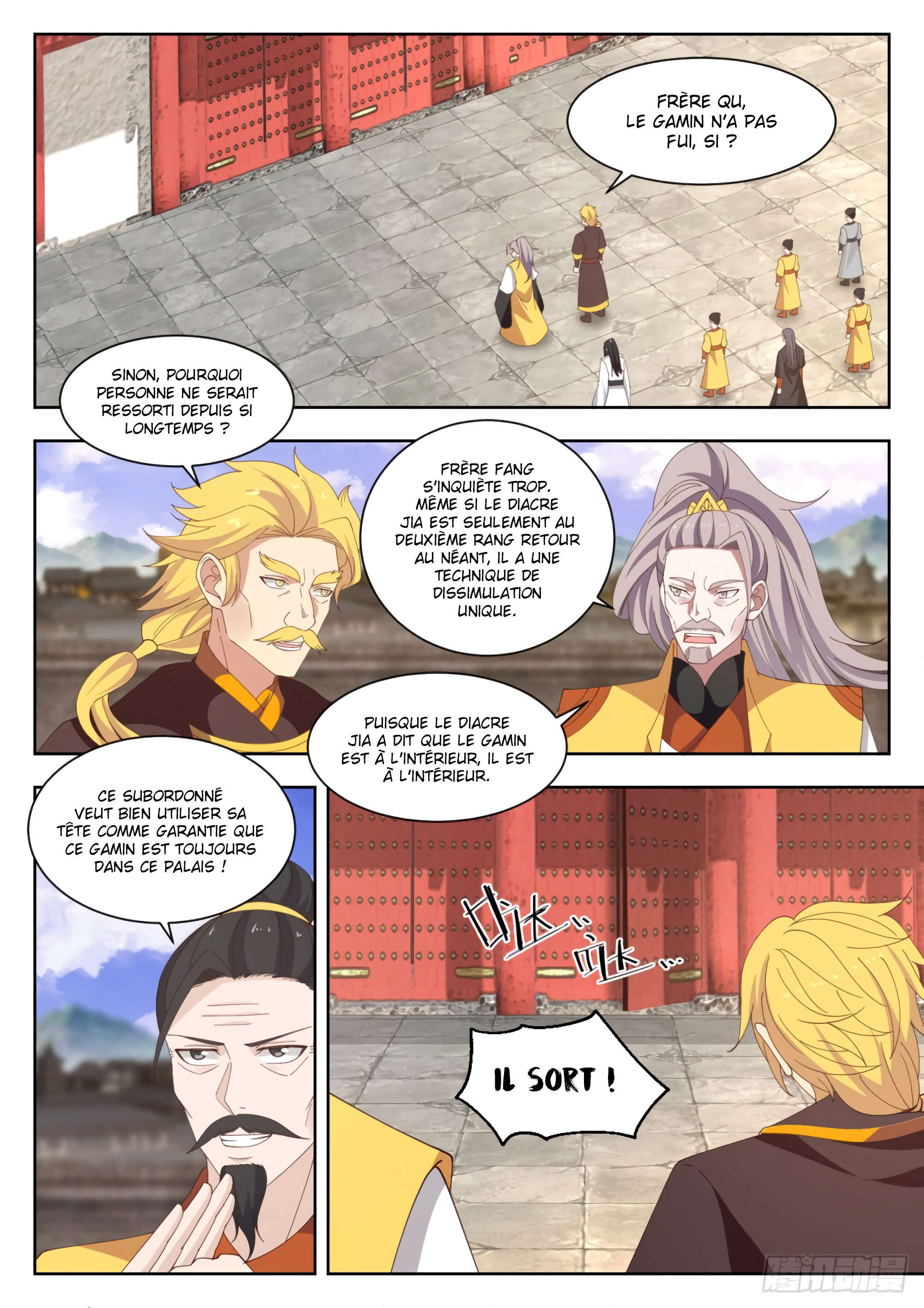 Chapter Image 260