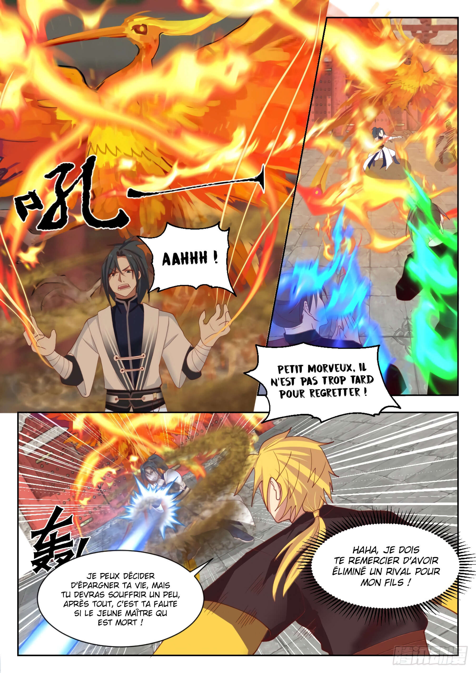 Chapter Image 334