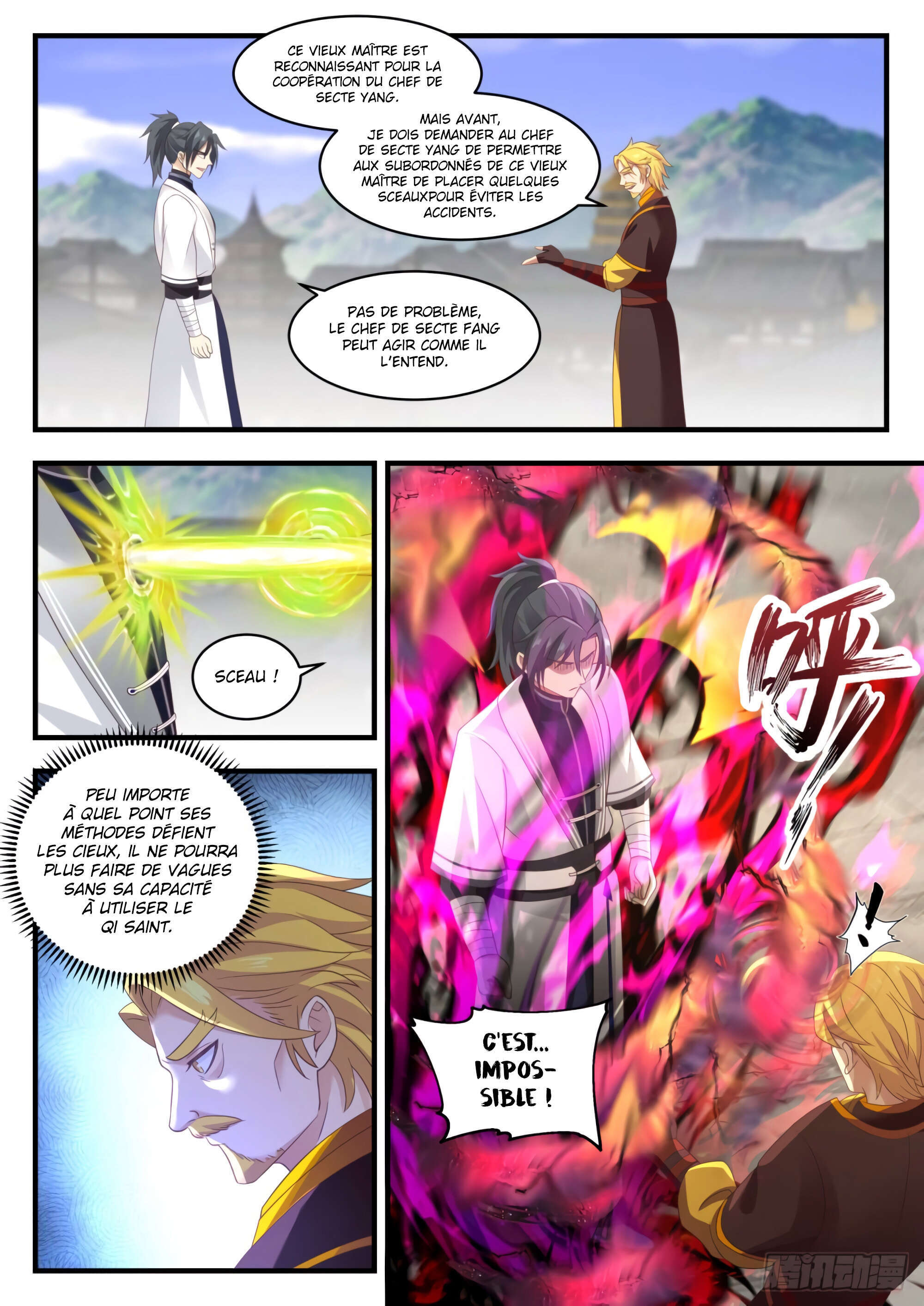 Chapter Image 445