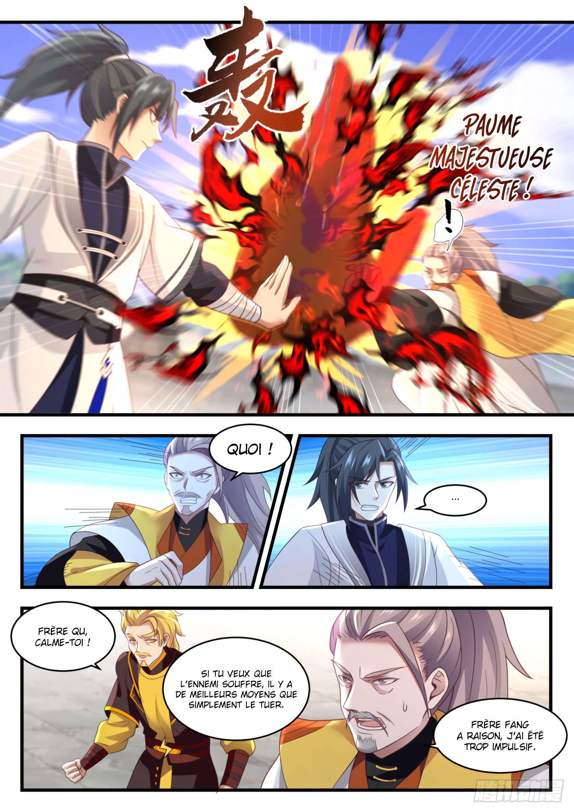 Chapter Image 260