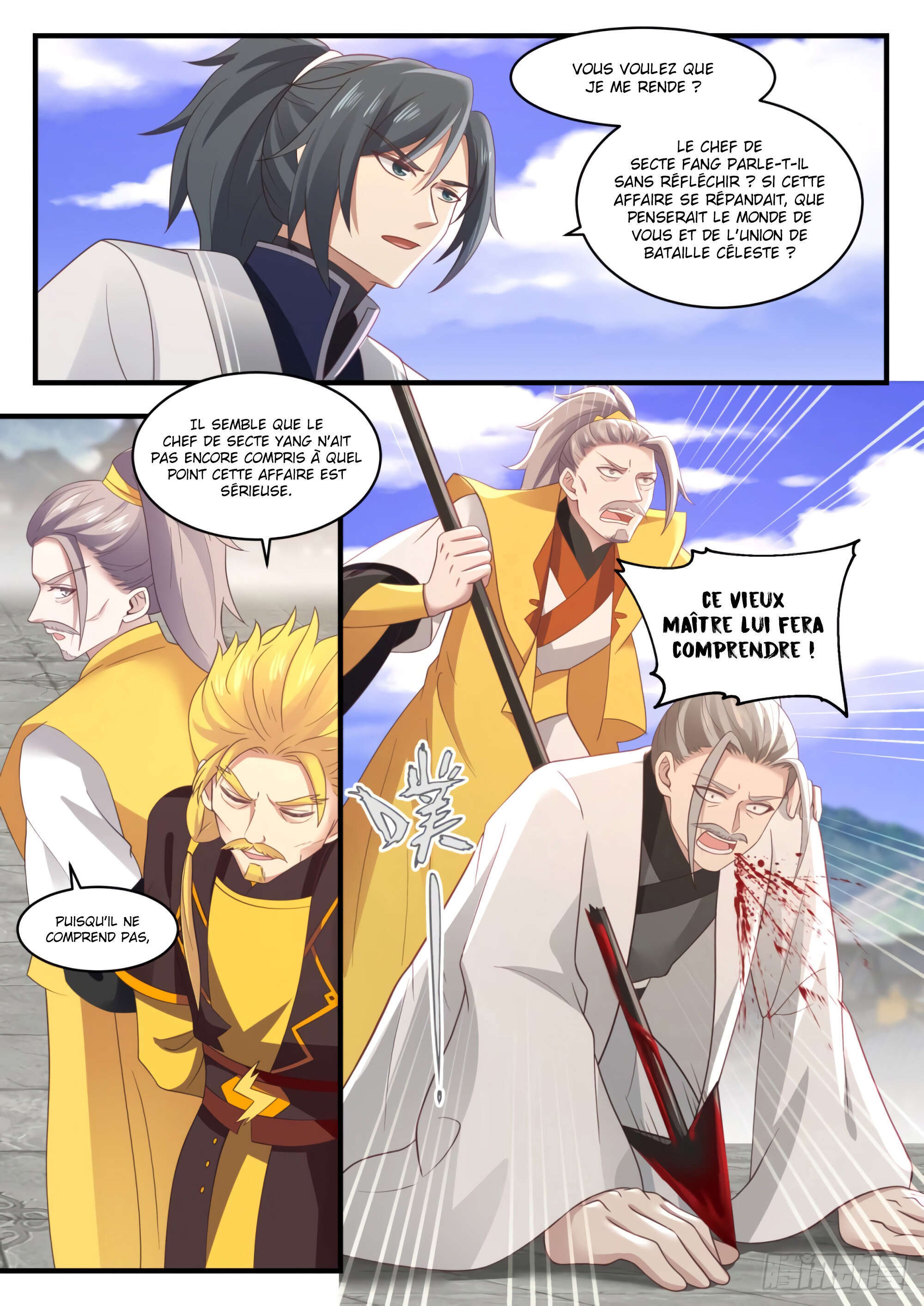 Chapter Image 371