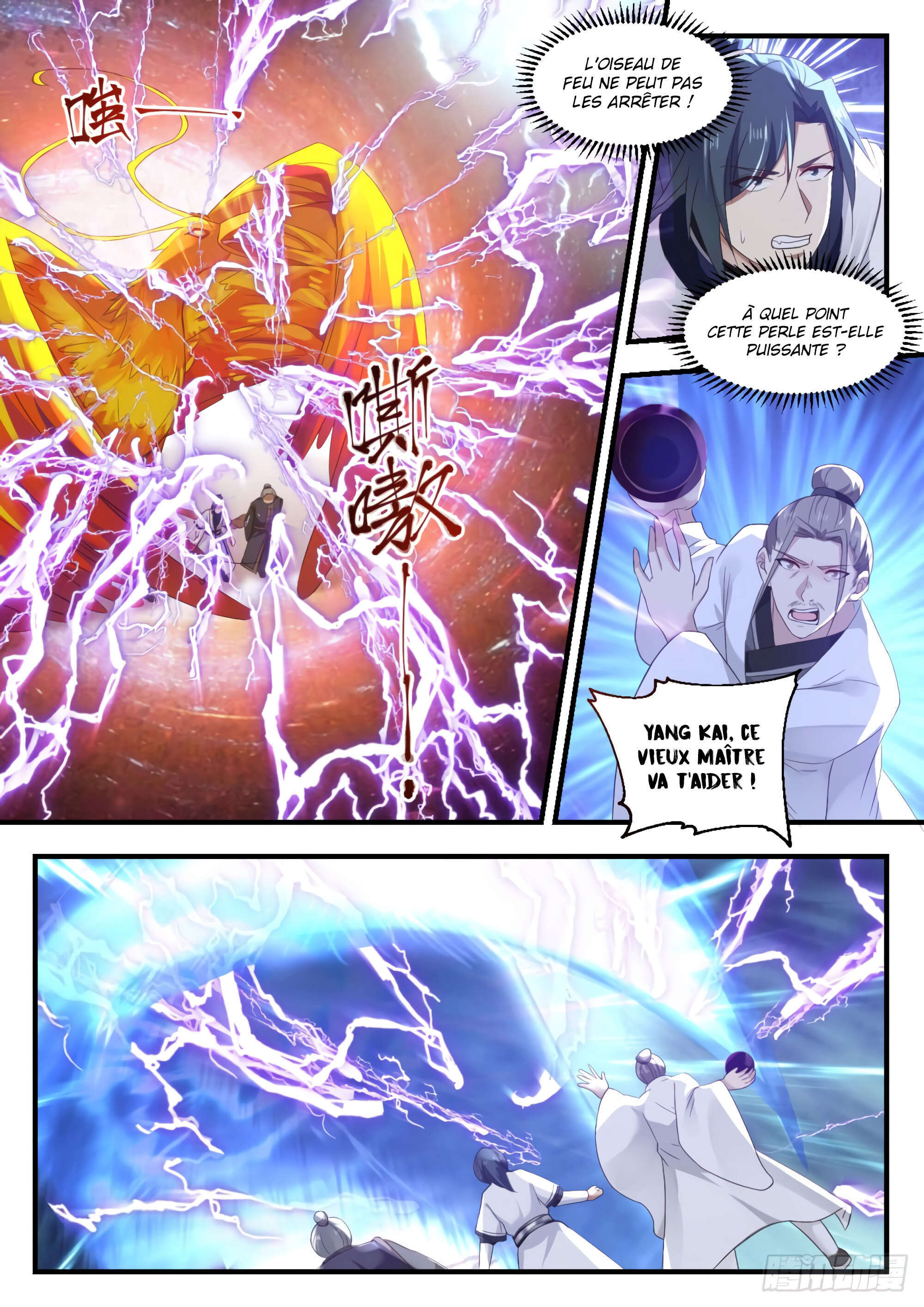 Chapter Image 260
