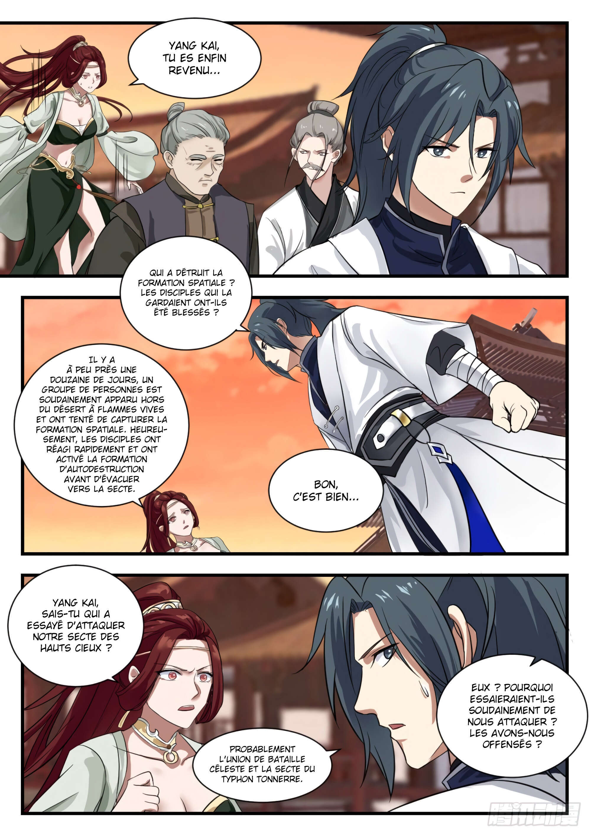 Chapter Image 371