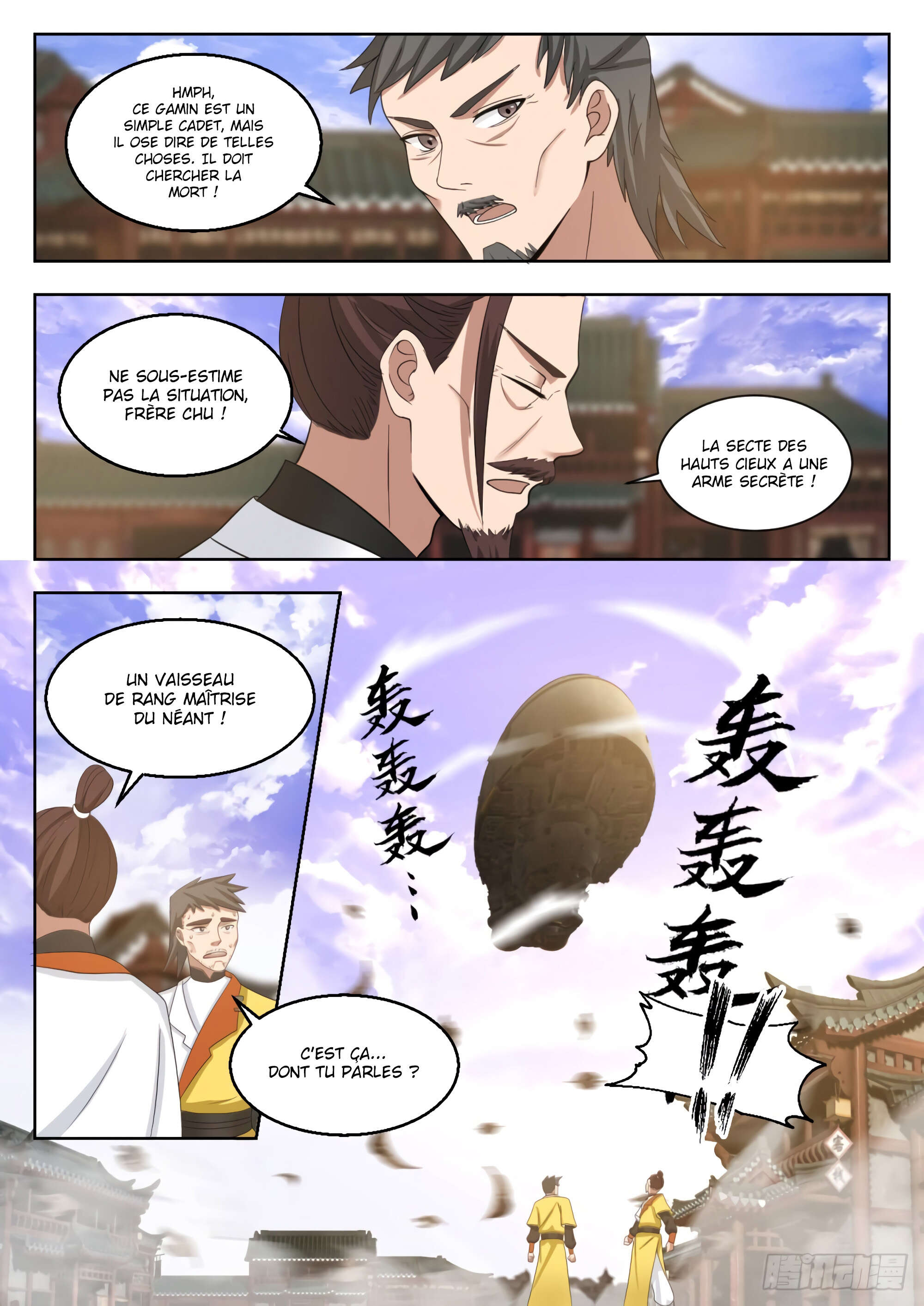Chapter Image 186
