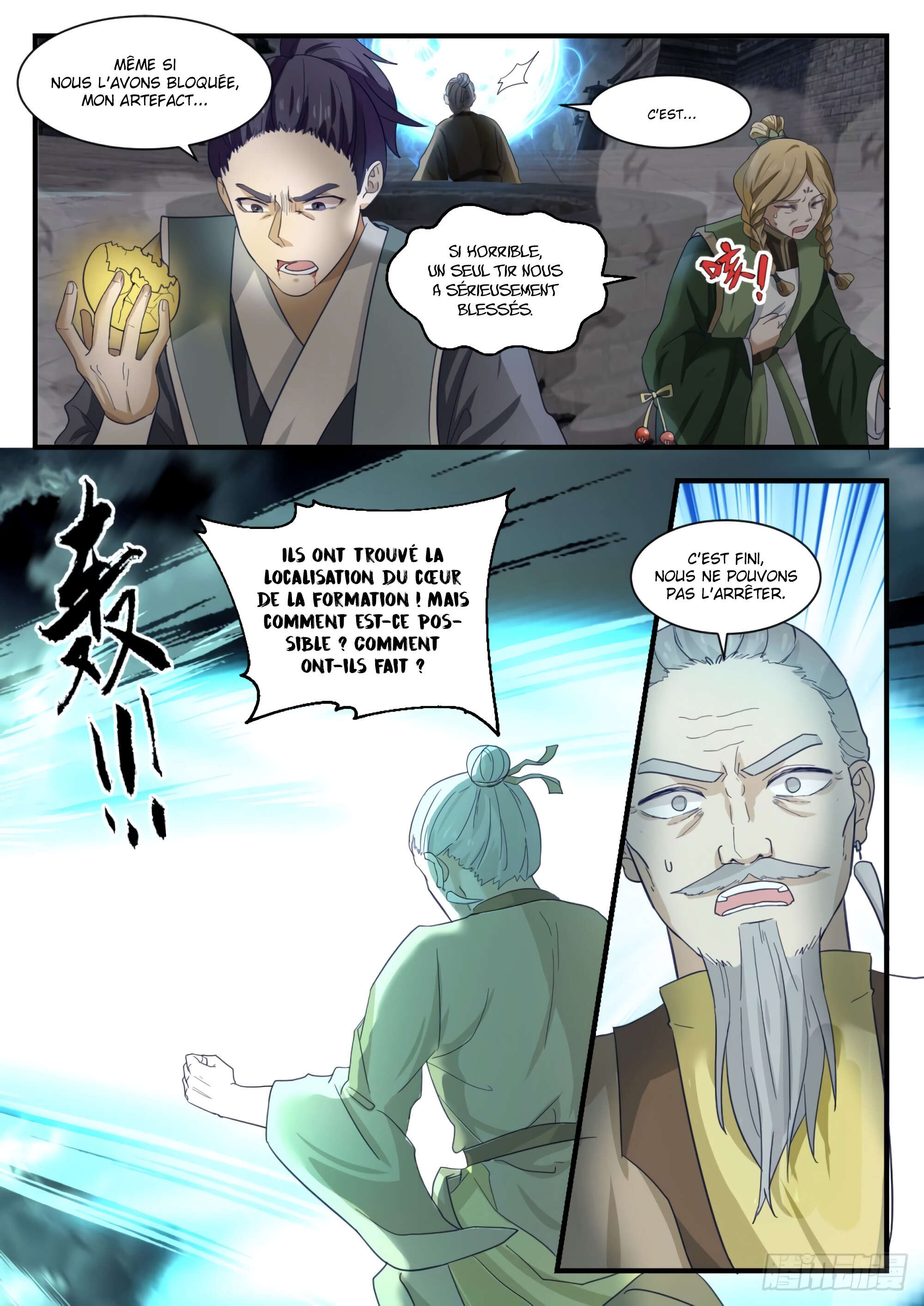 Chapter Image 445