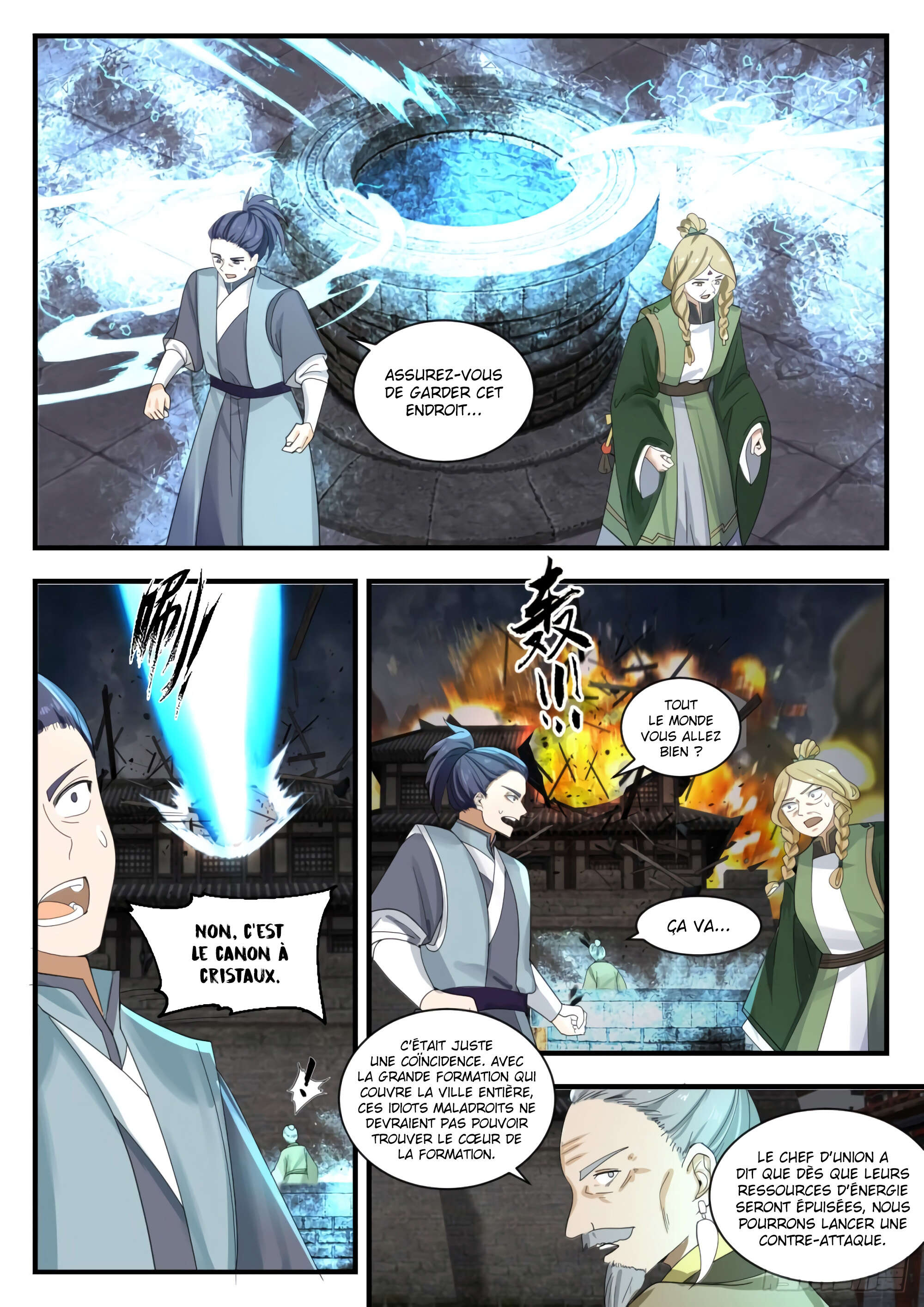 Chapter Image 334