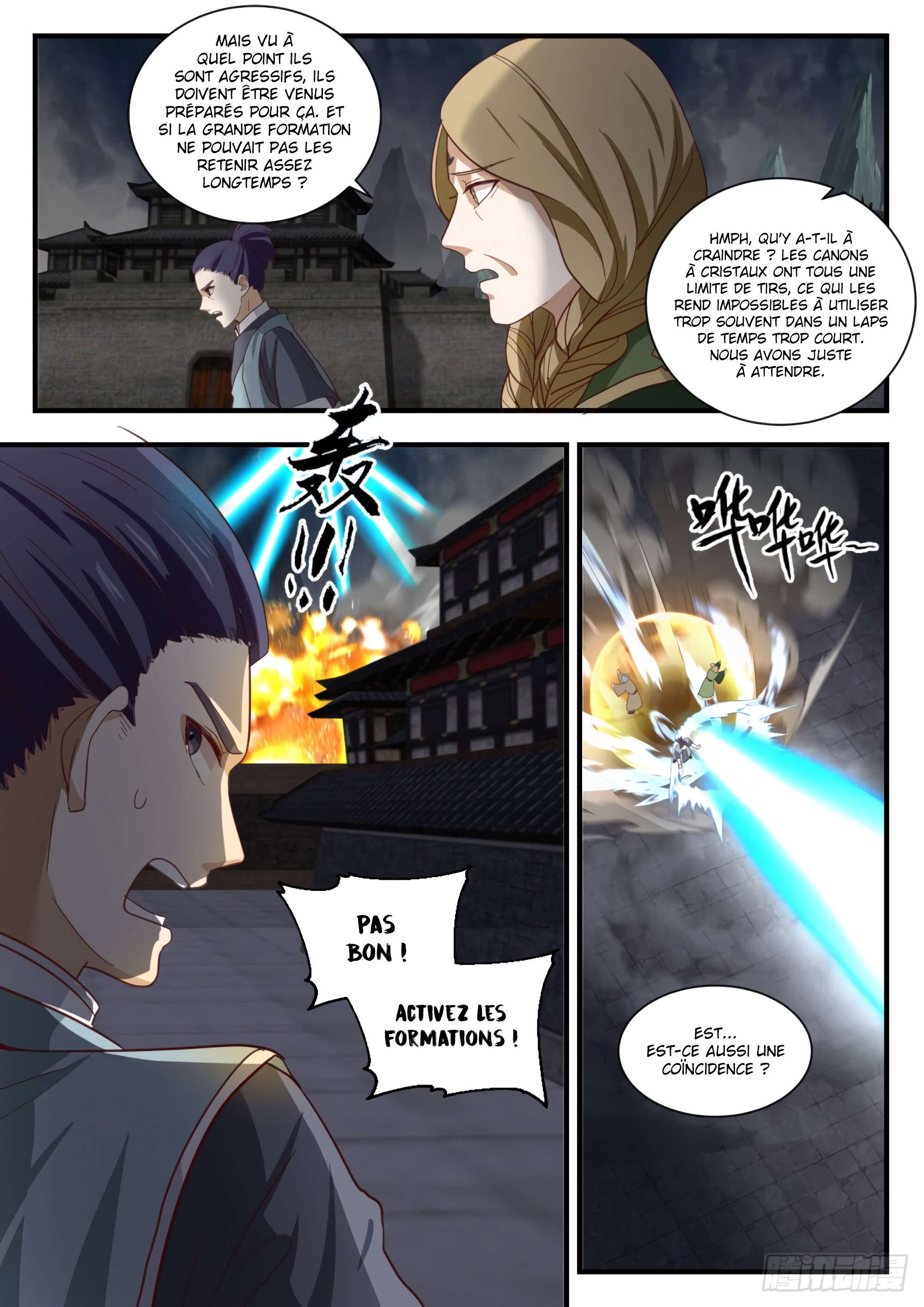 Chapter Image 371