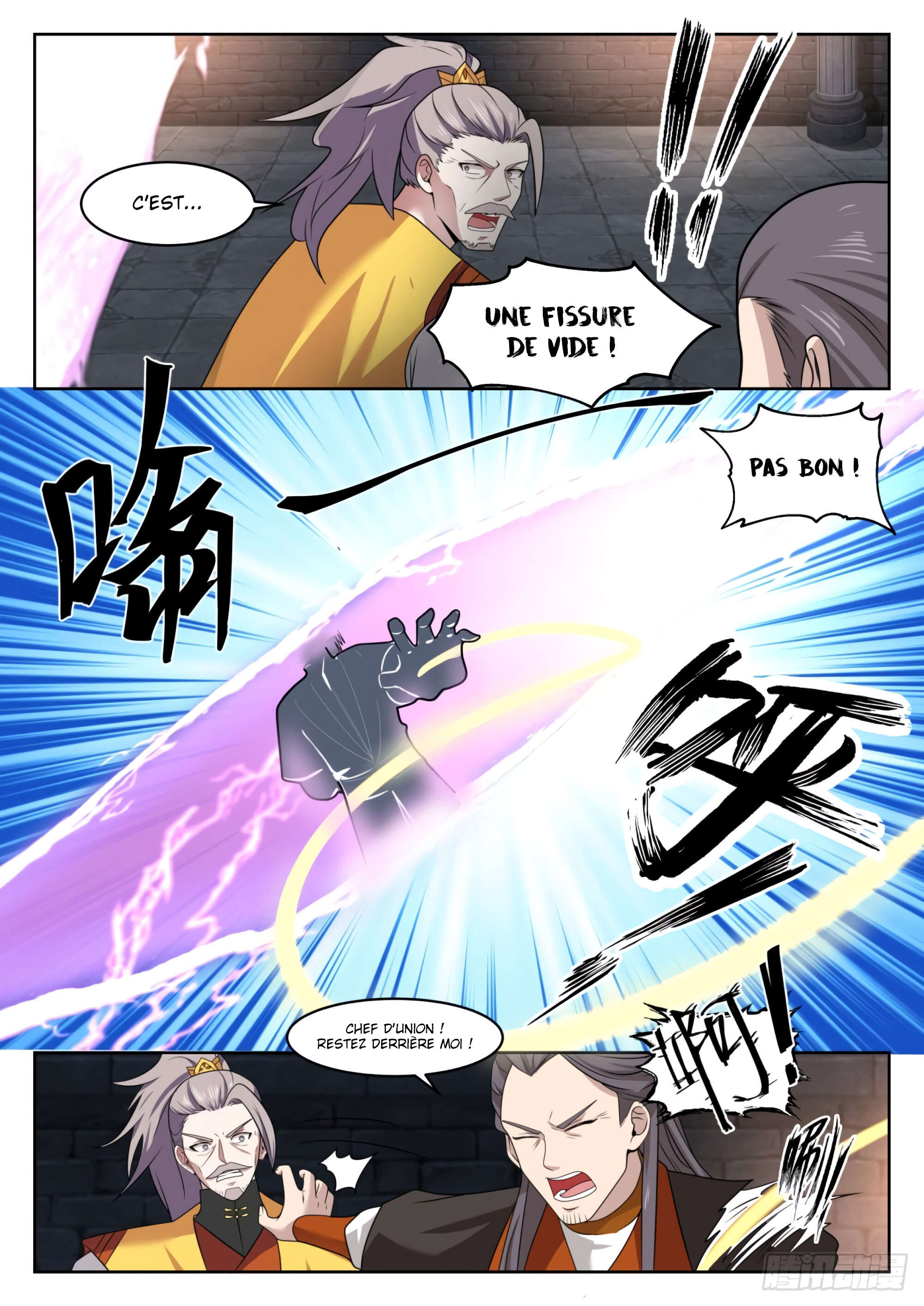 Chapter Image 445